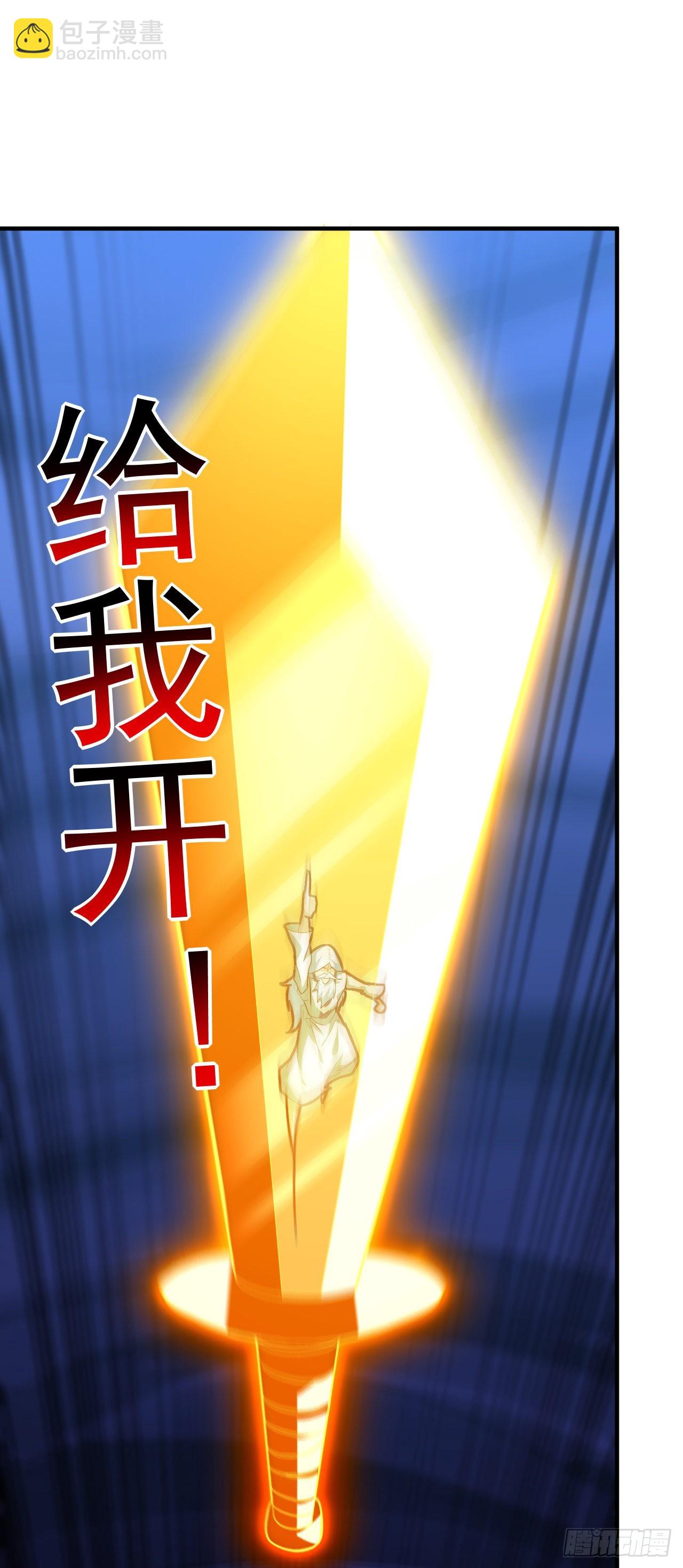 225 高小萌的本体-第228话