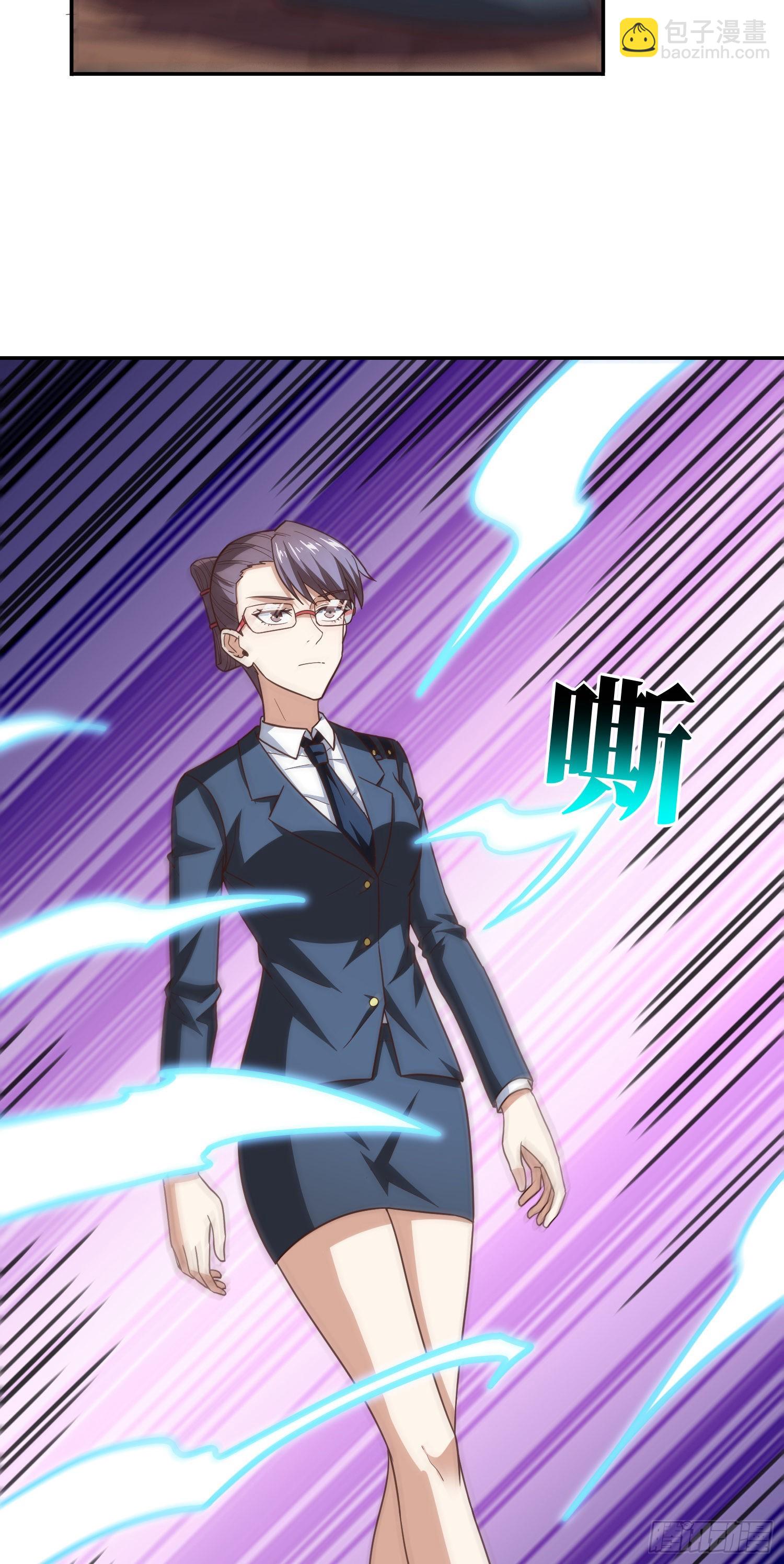 227 破城(1/2)-第230话