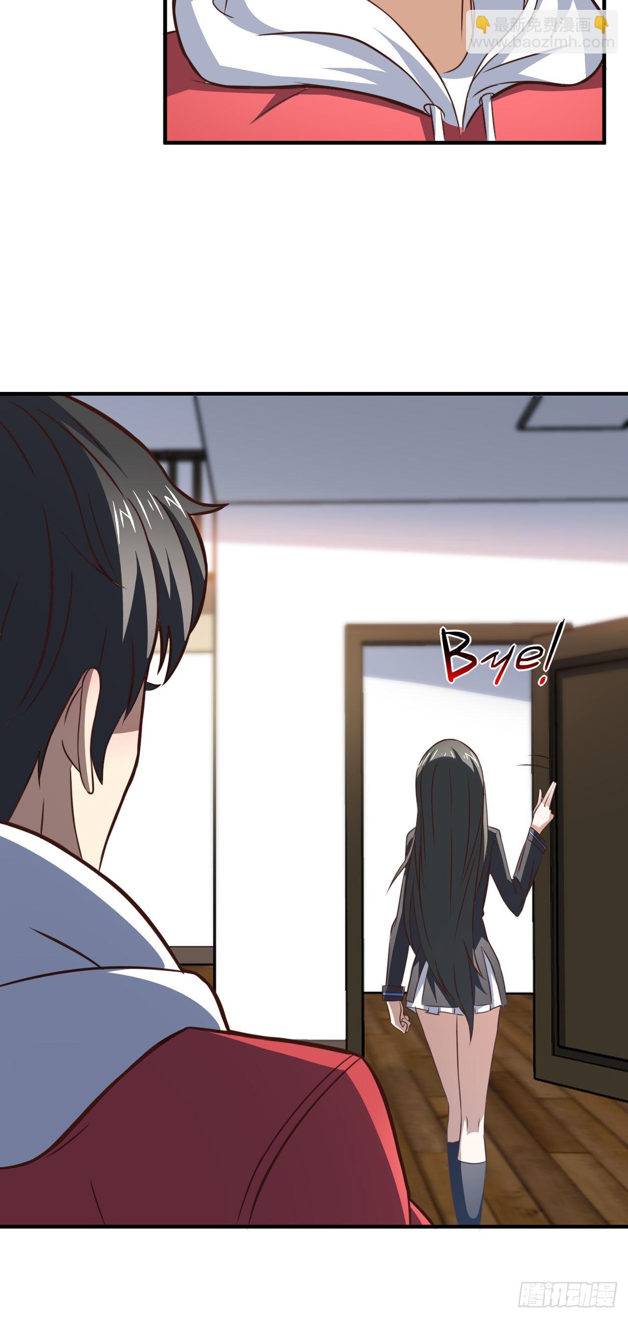 231 议长徒弟-第234话