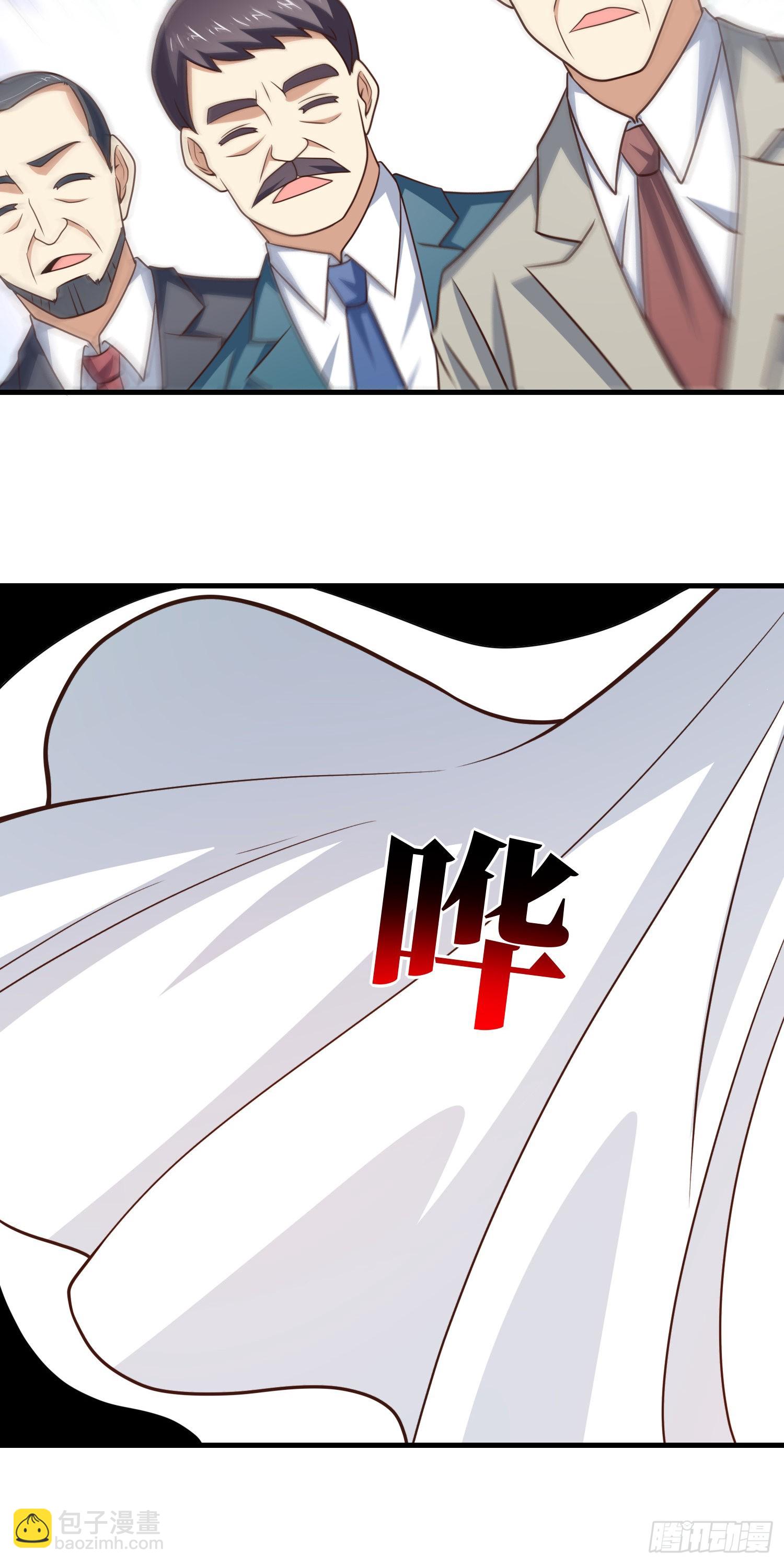 239 联盟第一炼丹师(1/2)-第242话
