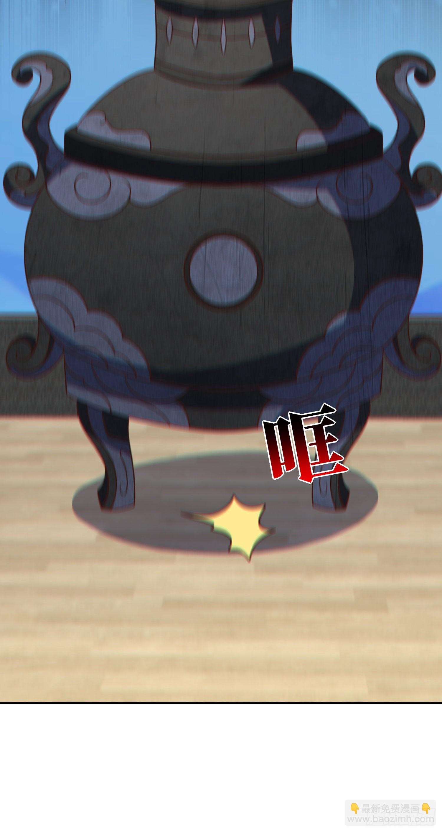 239 联盟第一炼丹师(1/2)-第242话