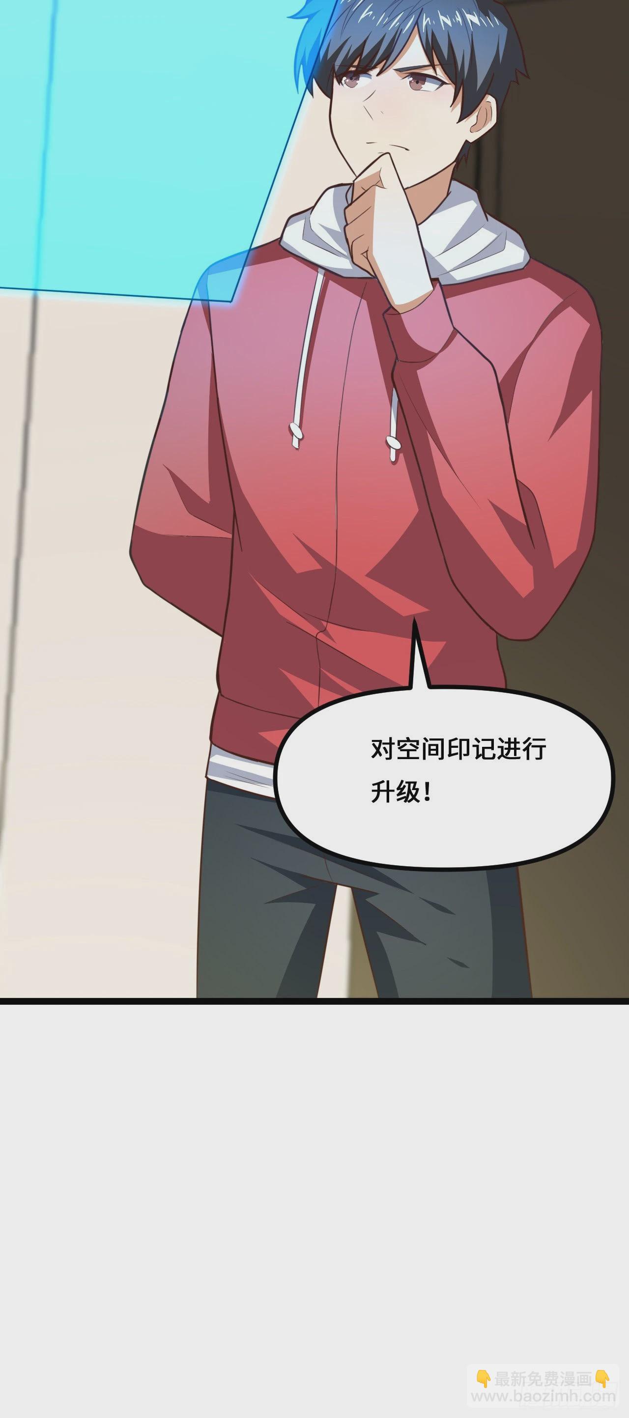 243 多方无奈(1/2)-第246话