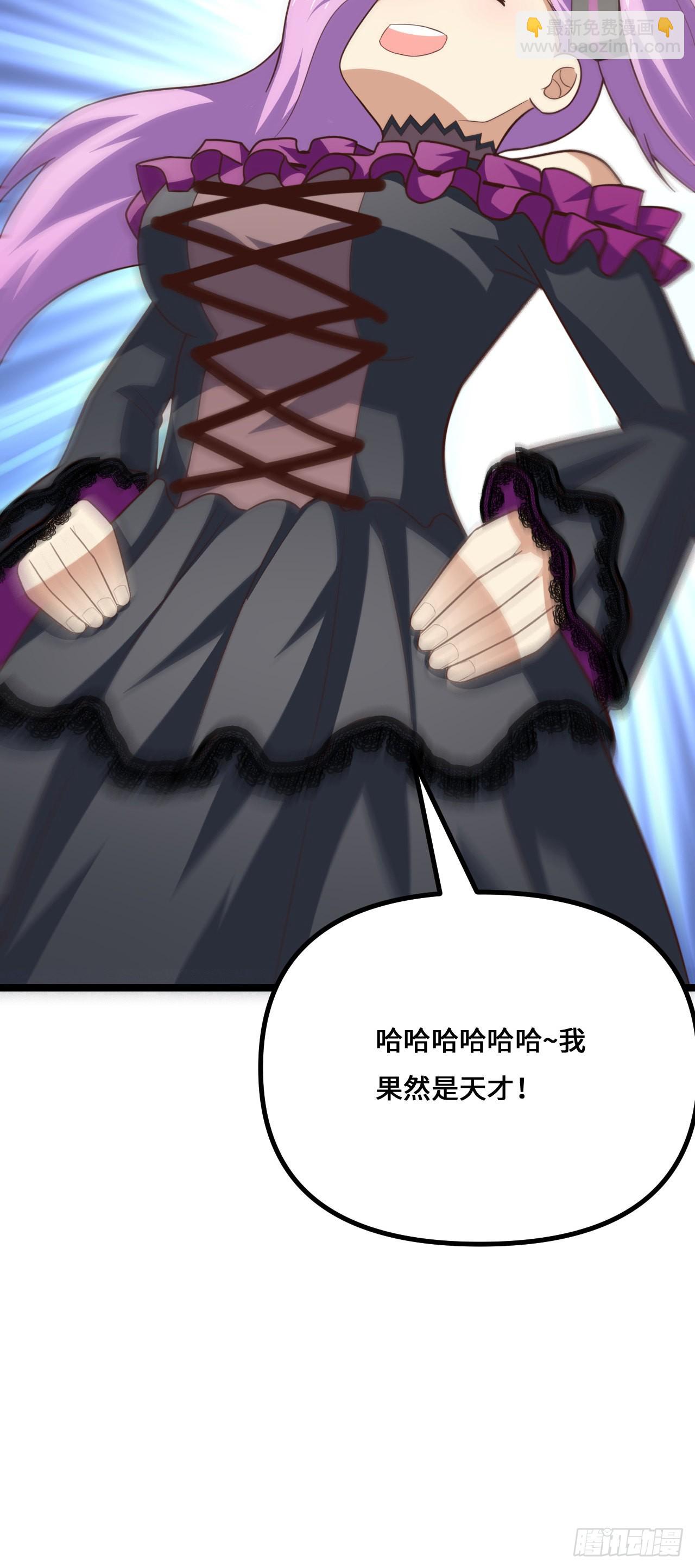 243 多方无奈(1/2)-第246话