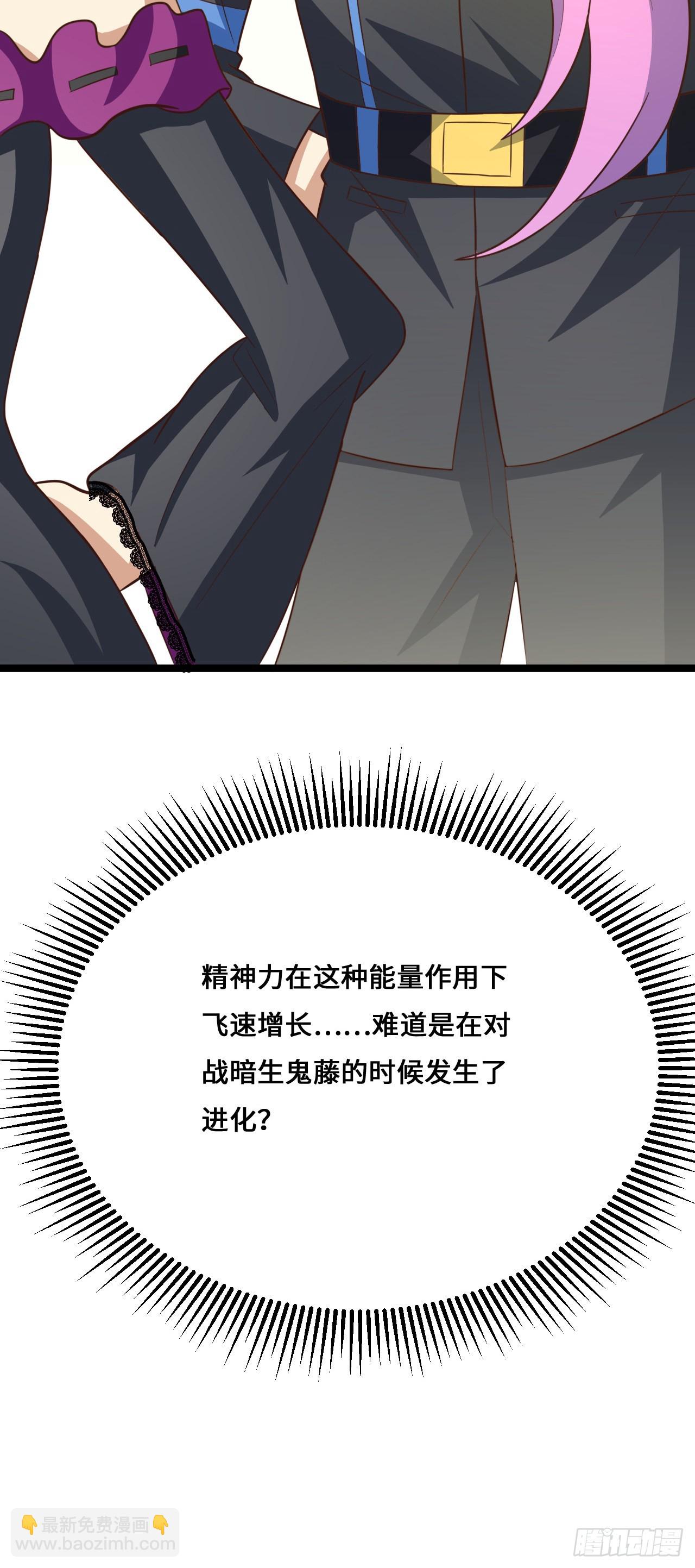 243 多方无奈(1/2)-第246话