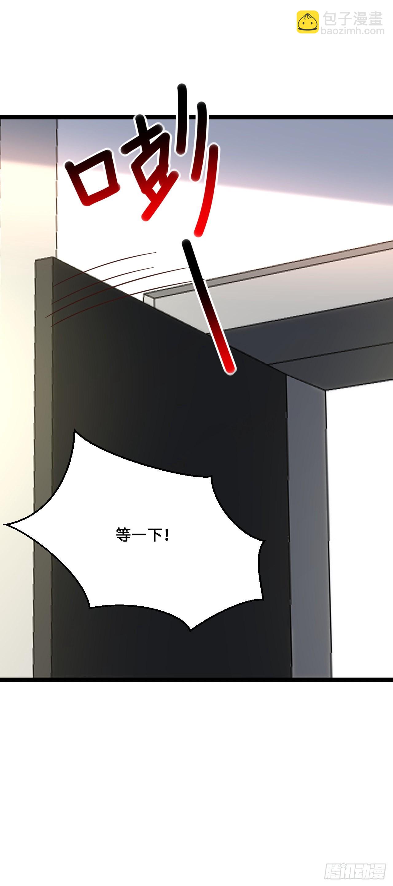243 多方无奈(1/2)-第246话