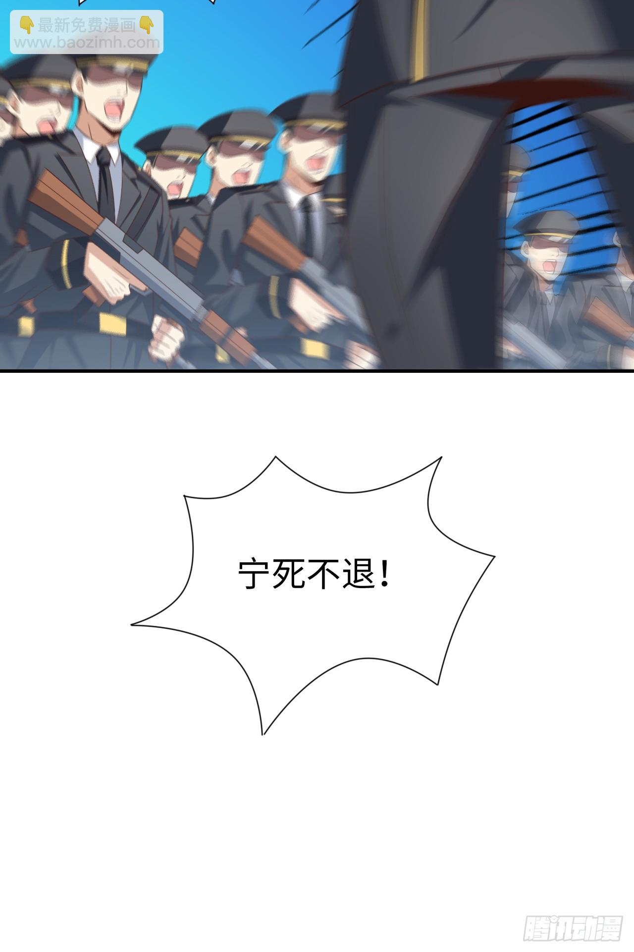 251 这里是我们的家-第254话