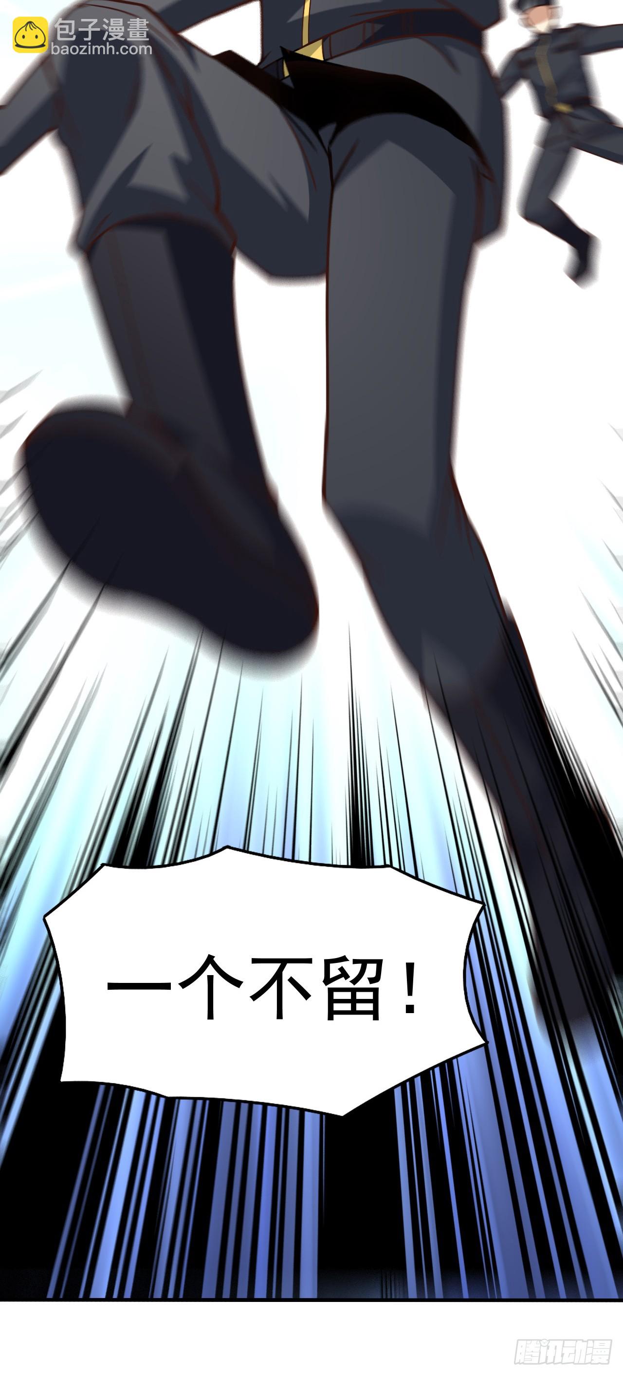 253 大决战-第256话