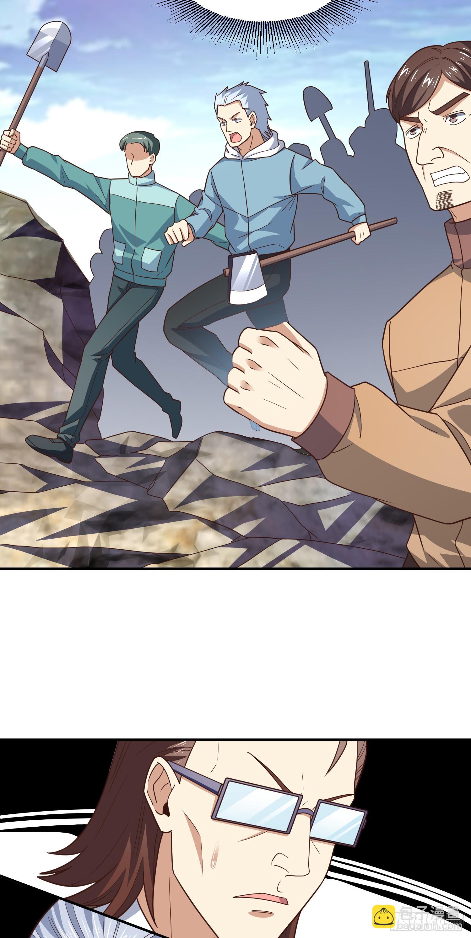 257 突破！怒斩九阶(1/2)-第260话