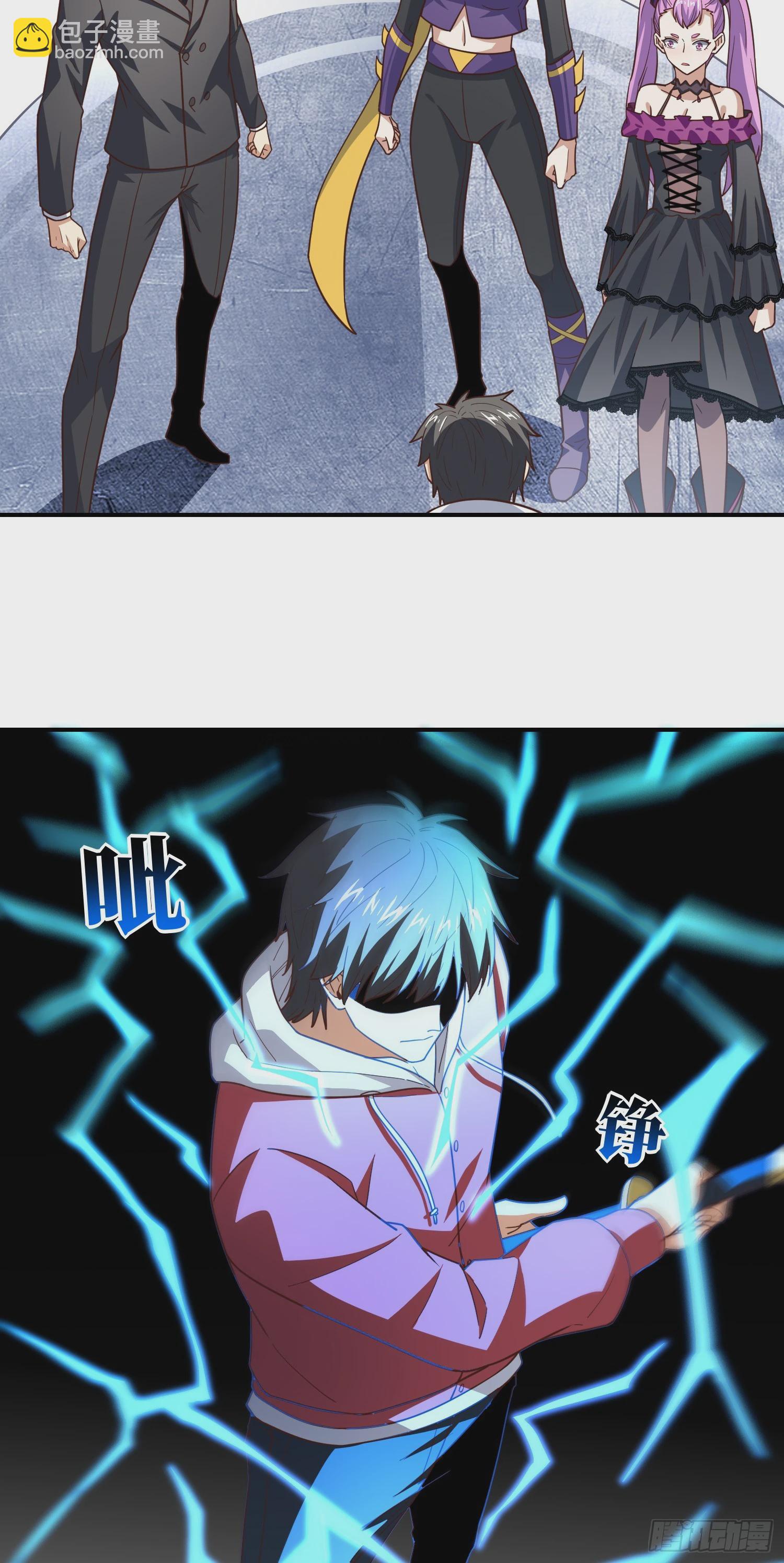 257 突破！怒斩九阶(1/2)-第260话