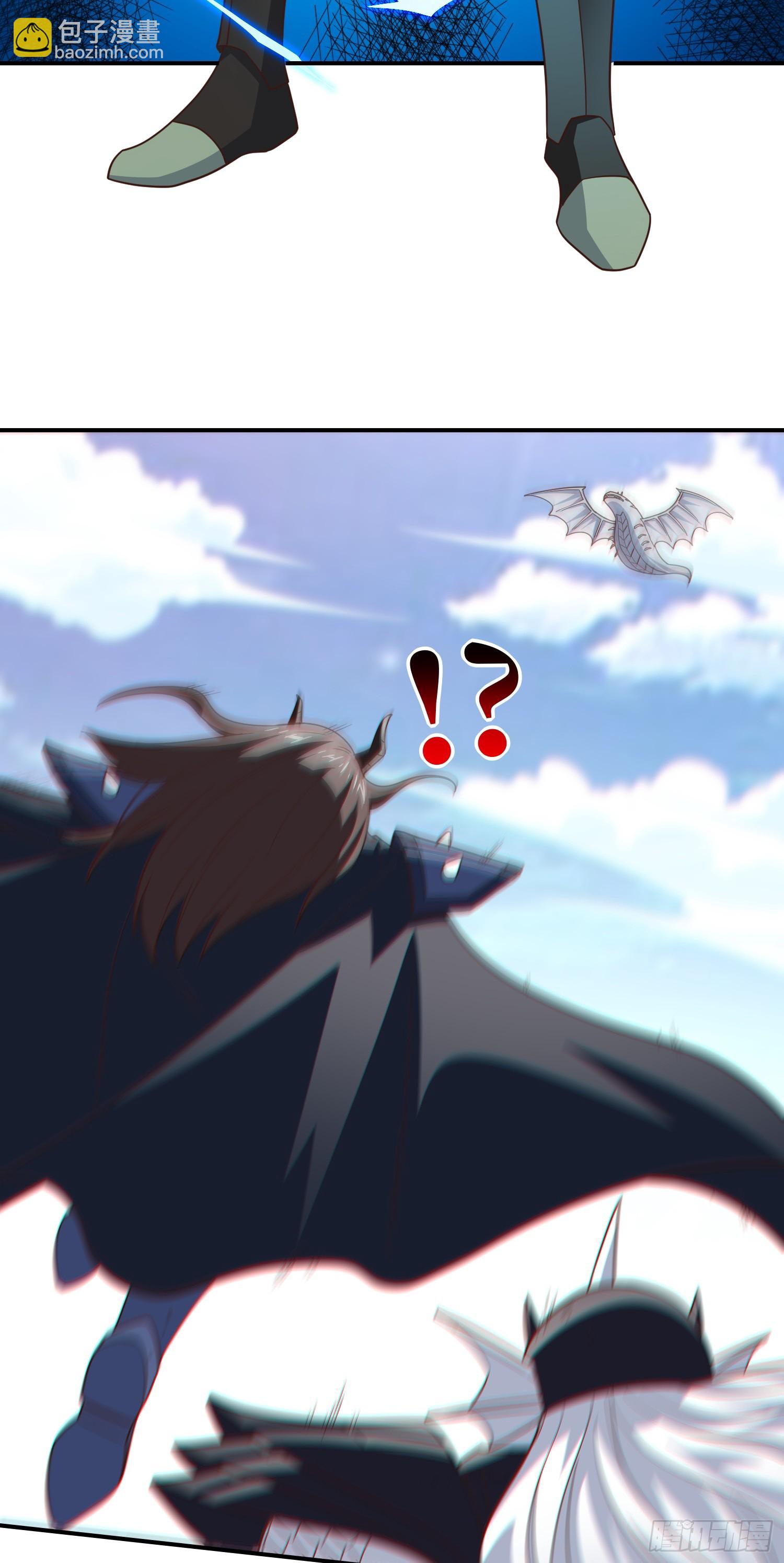 257 突破！怒斩九阶(1/2)-第260话