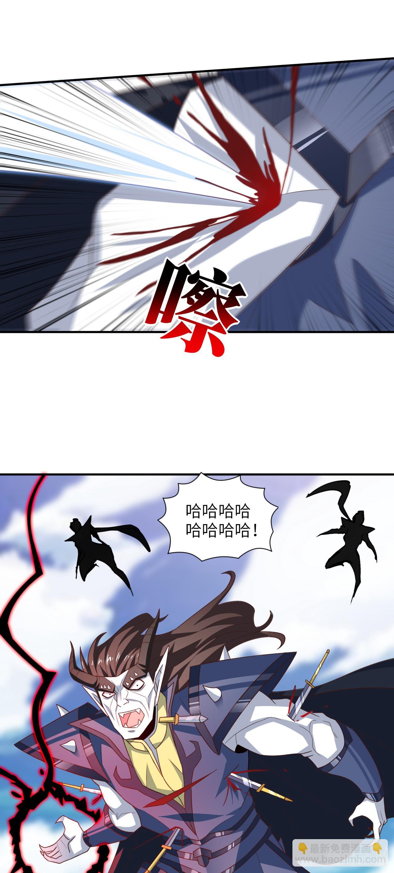 259 生死未卜-第262话