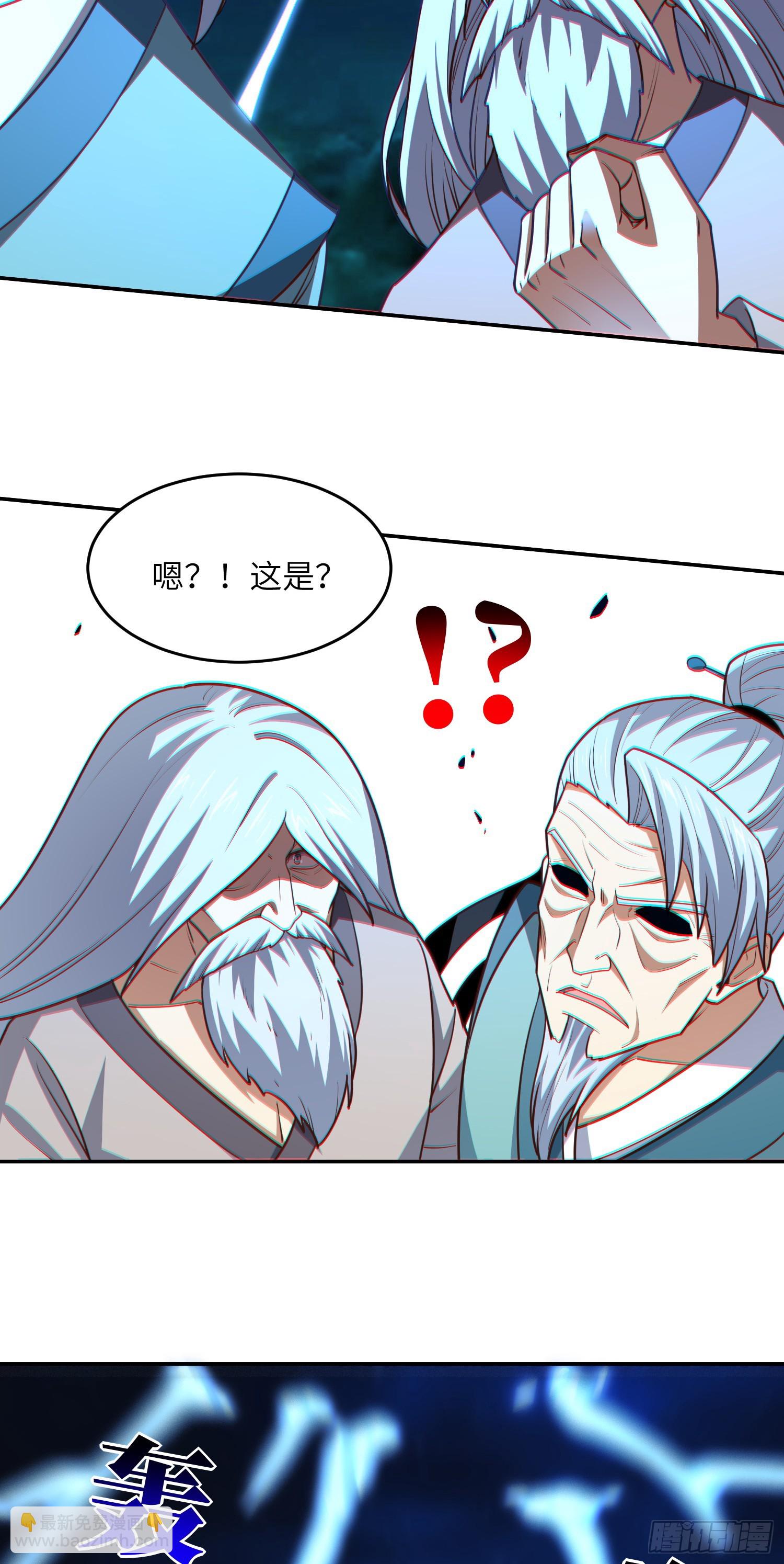 267 至强者之谜(1/2)-第270话