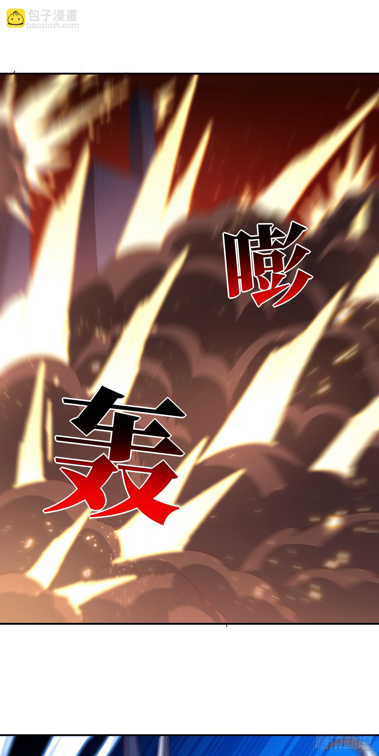 267 至强者之谜(1/2)-第270话