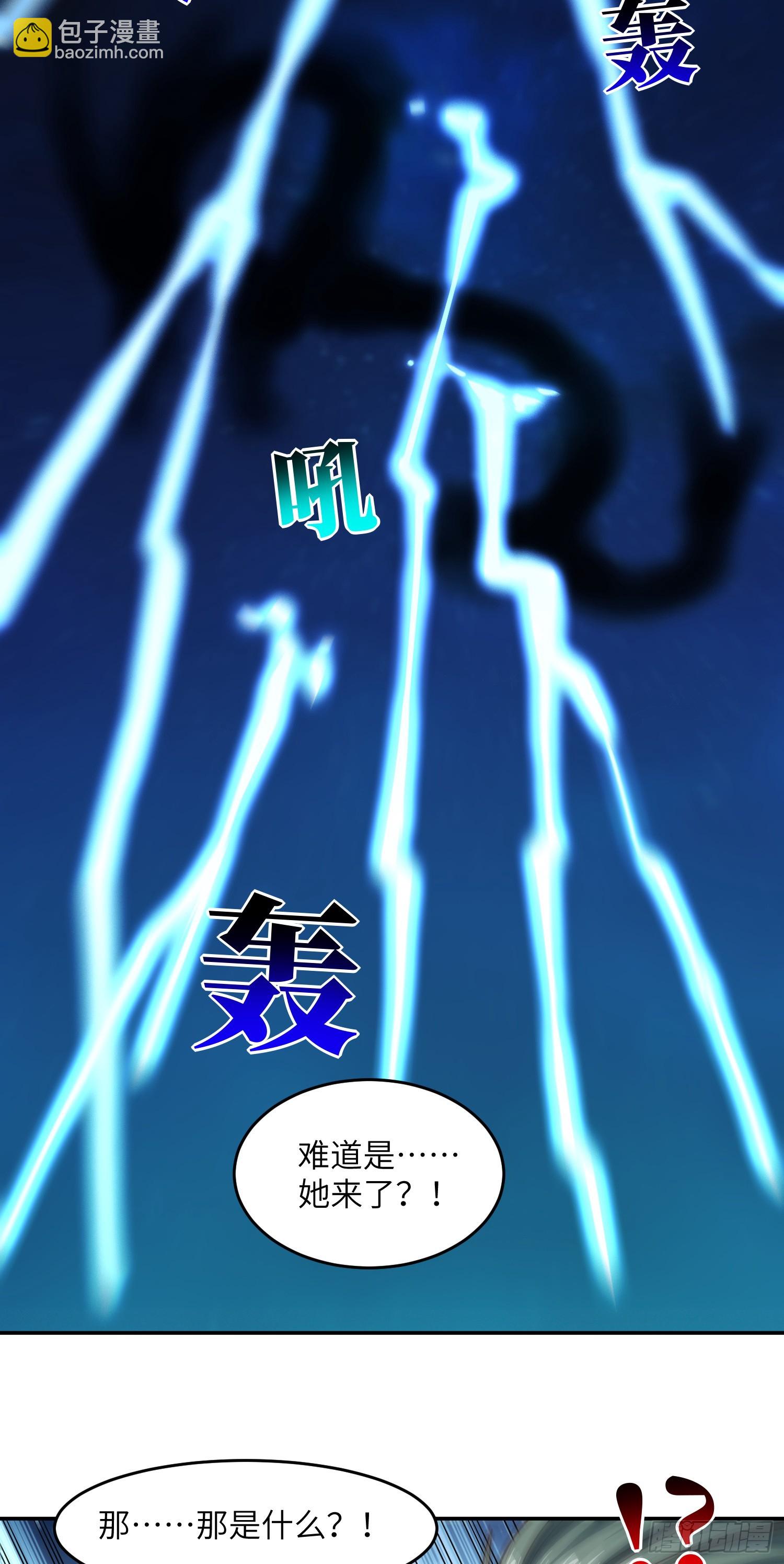 267 至强者之谜(1/2)-第270话