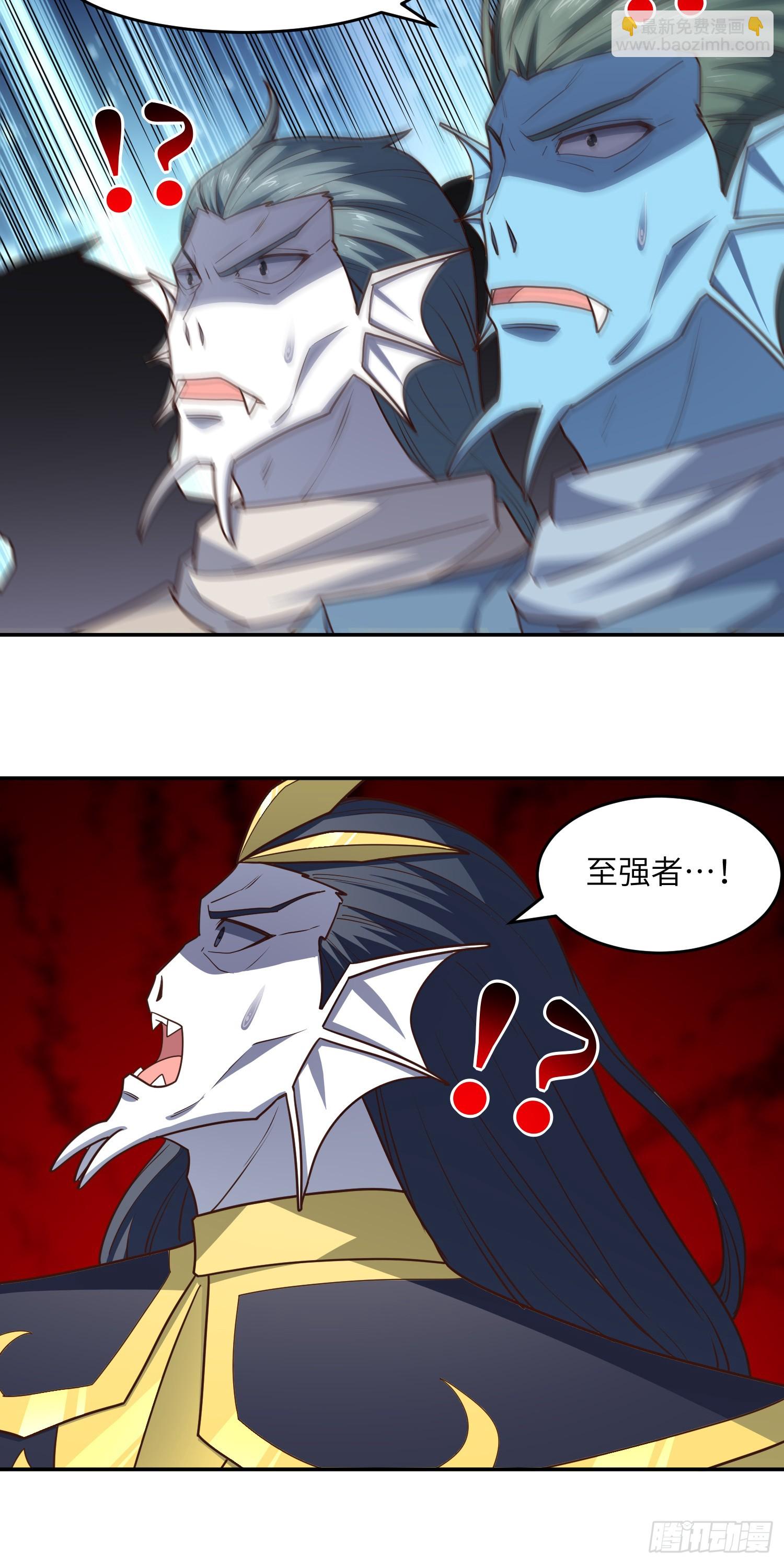 267 至强者之谜(1/2)-第270话