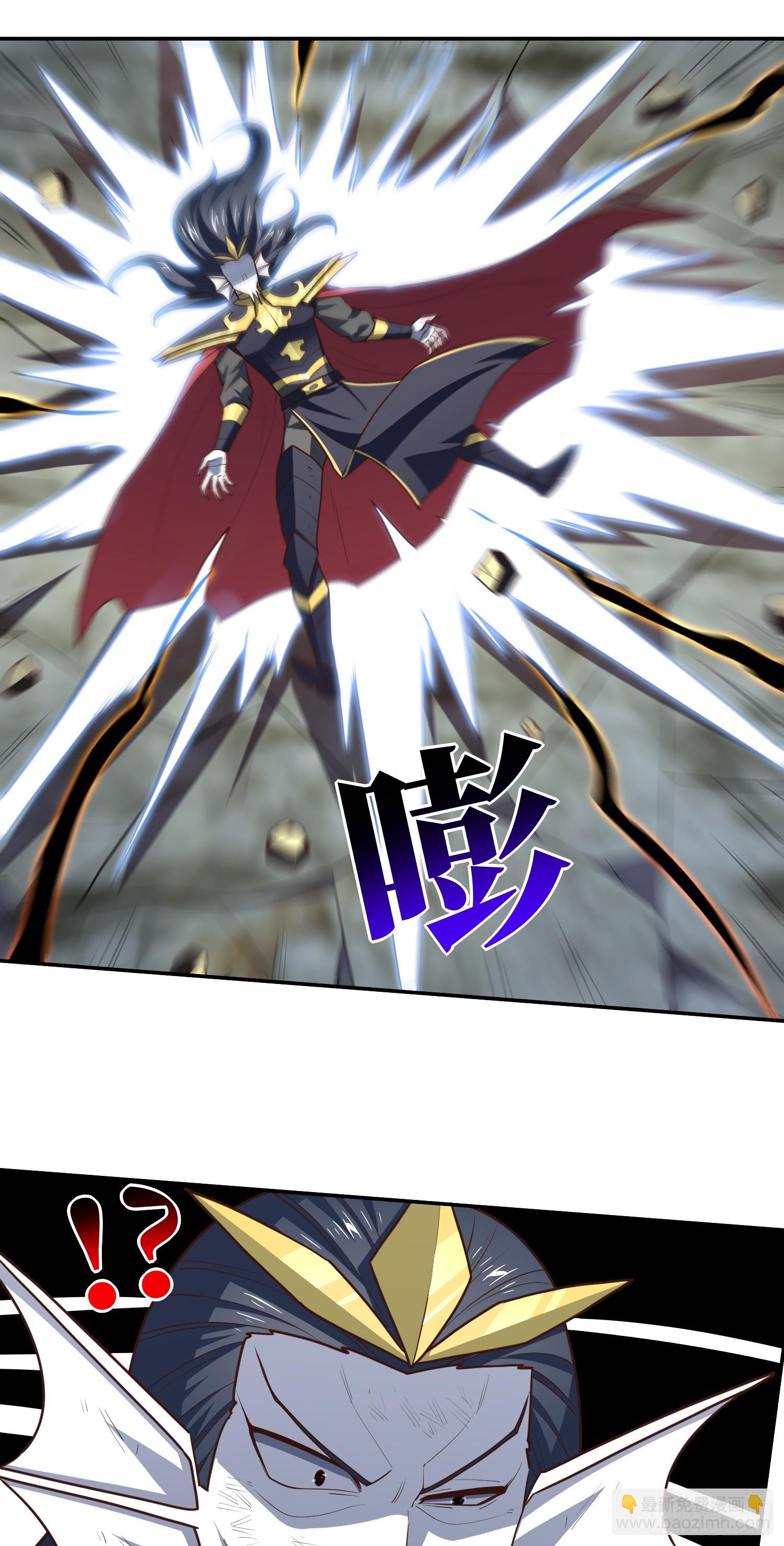 267 至强者之谜(1/2)-第270话