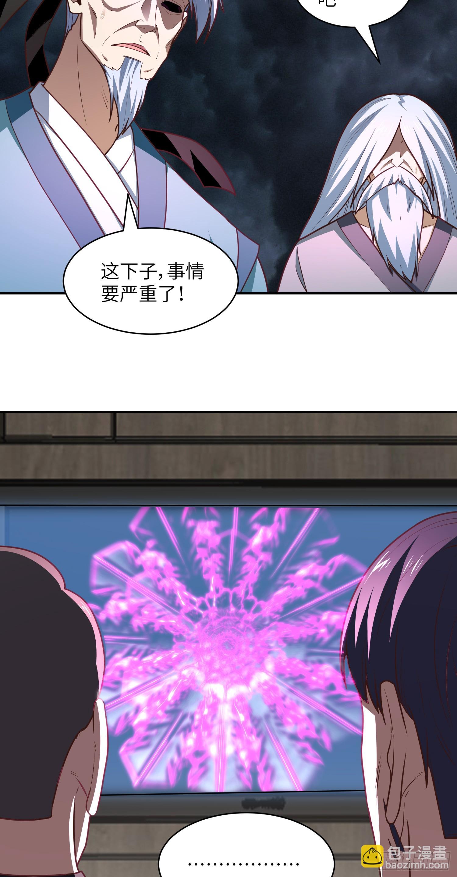 267 至强者之谜(1/2)-第270话