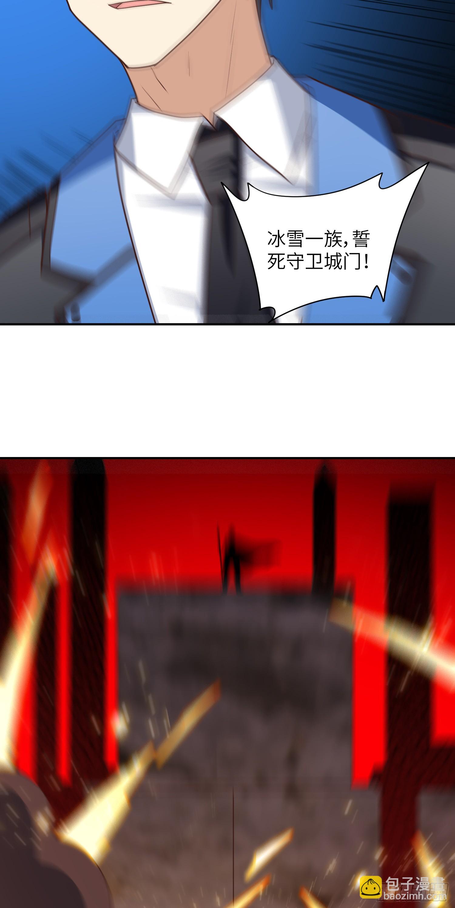 267 至强者之谜(1/2)-第270话