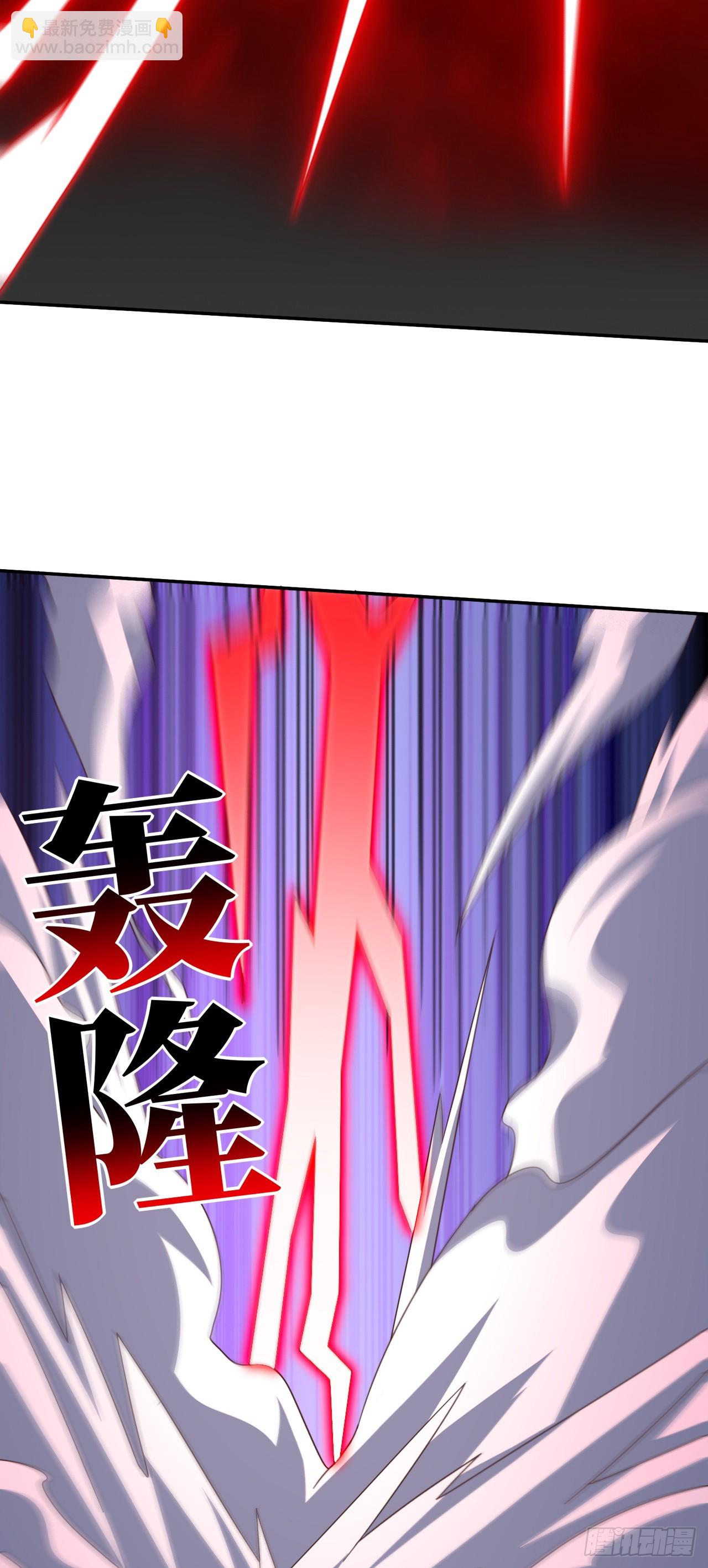 269 猎杀至强者-第272话