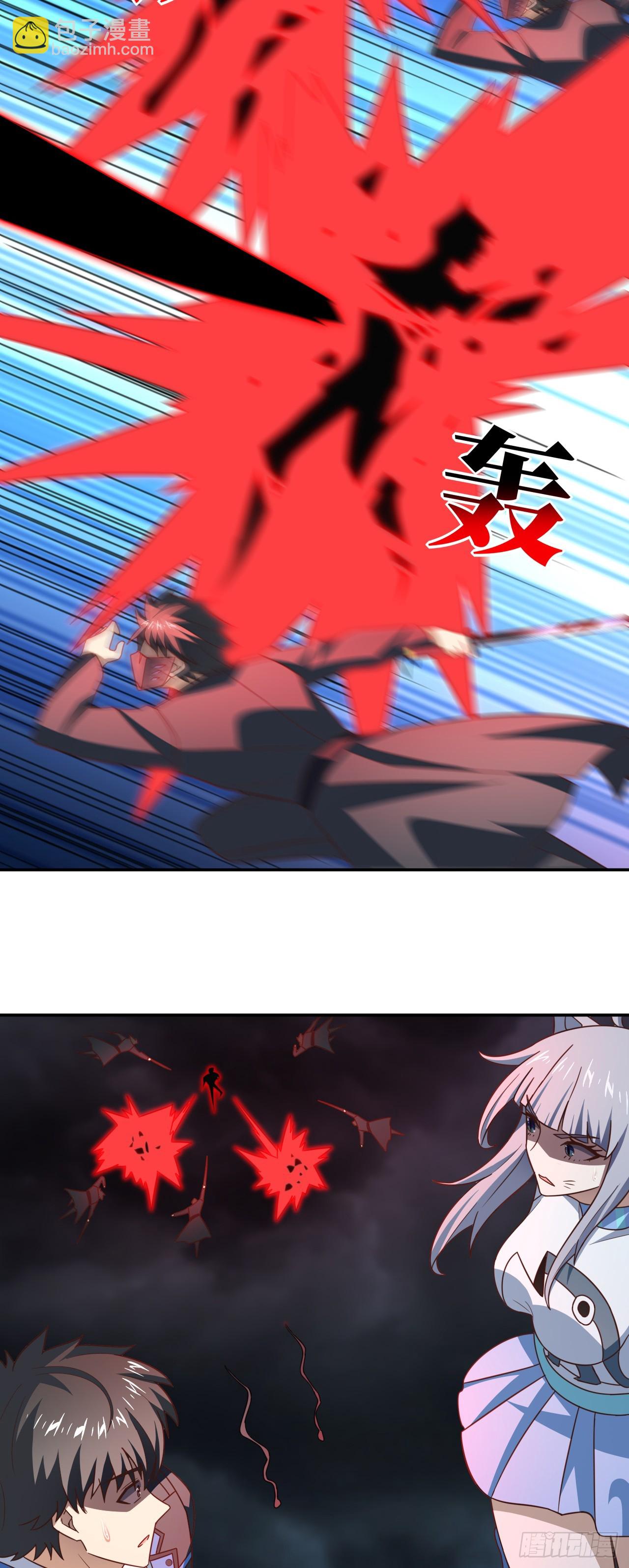 273 是个不要脸的！-第276话