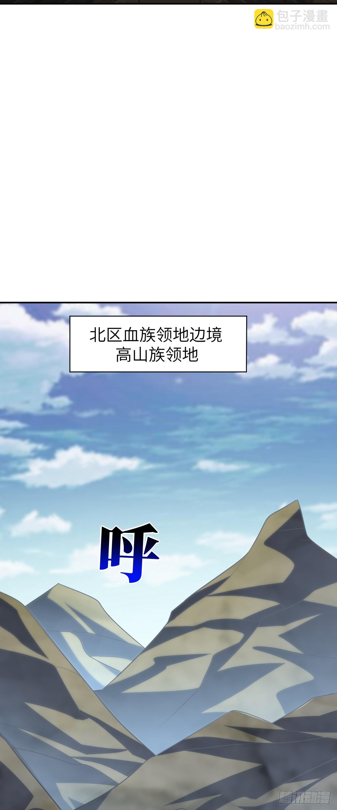 275 你说入浴那我可就不困了-第278话