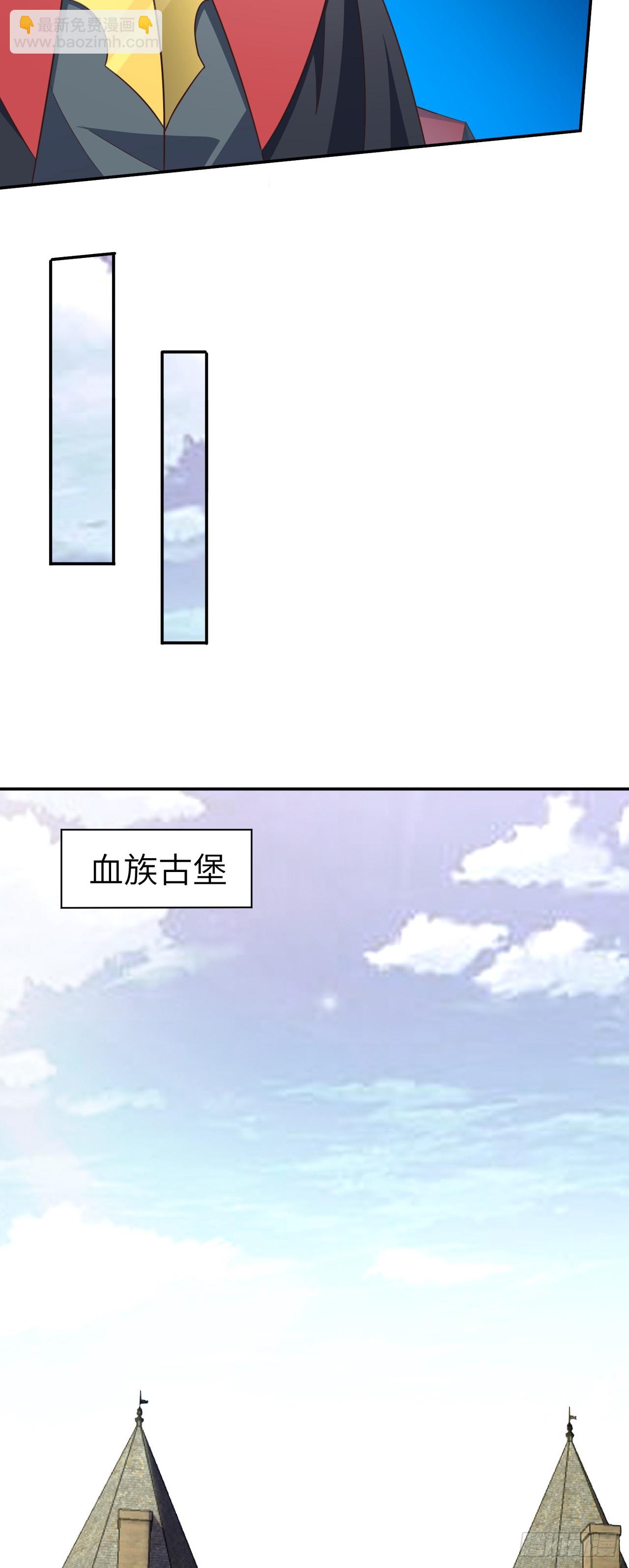 277 是心动的感觉-第280话