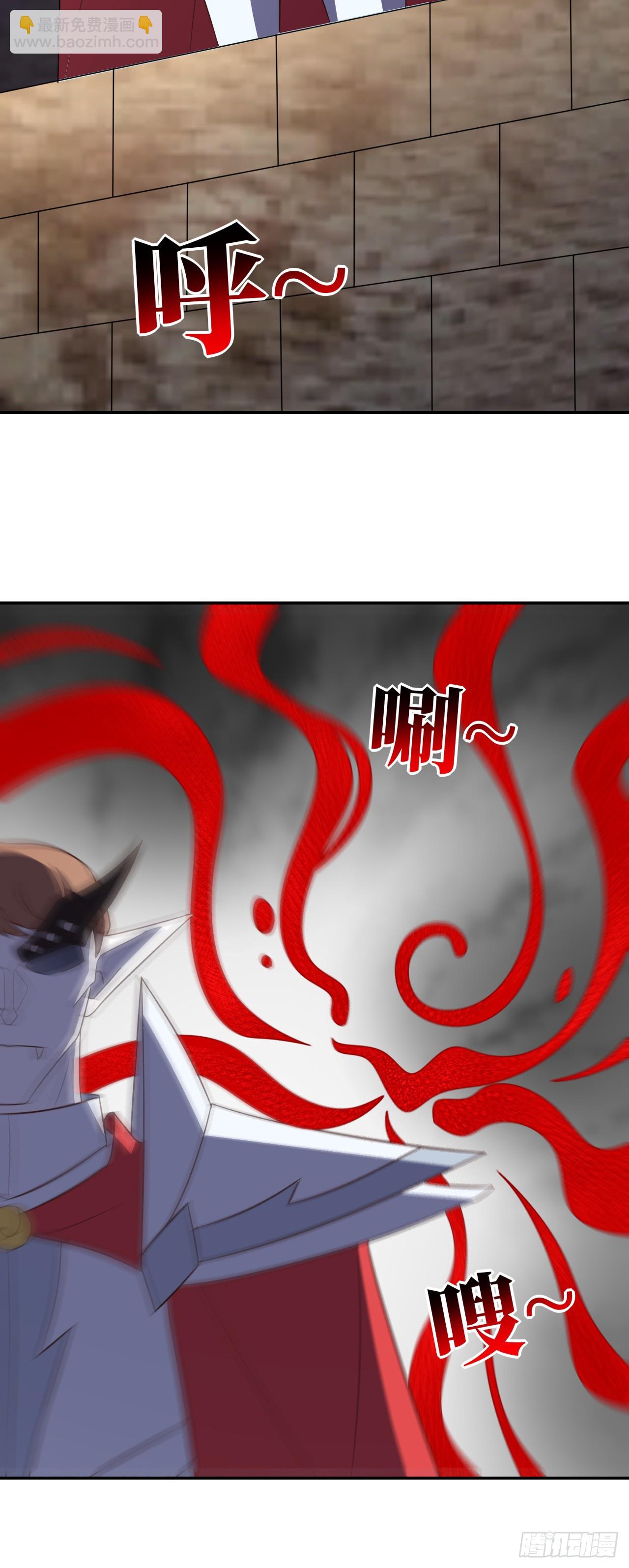 277 是心动的感觉-第280话