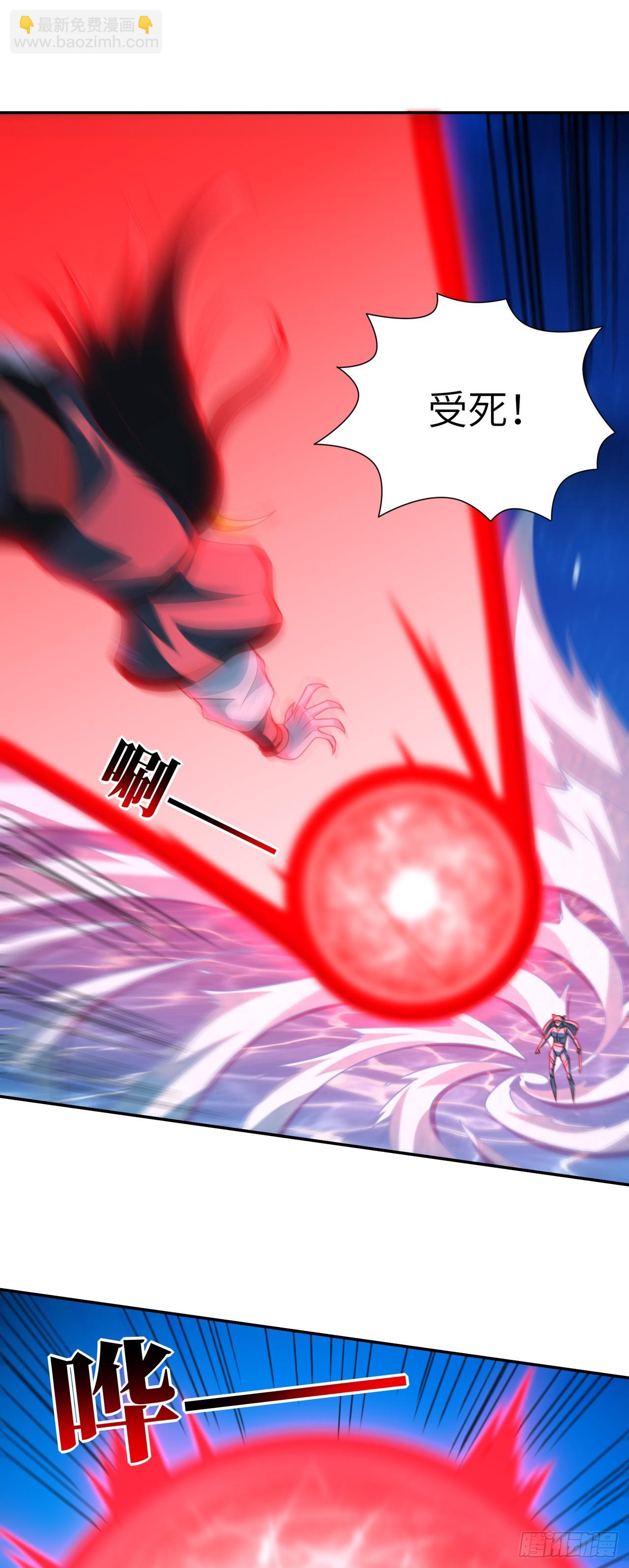 279 进化之源的终极秘密-第282话