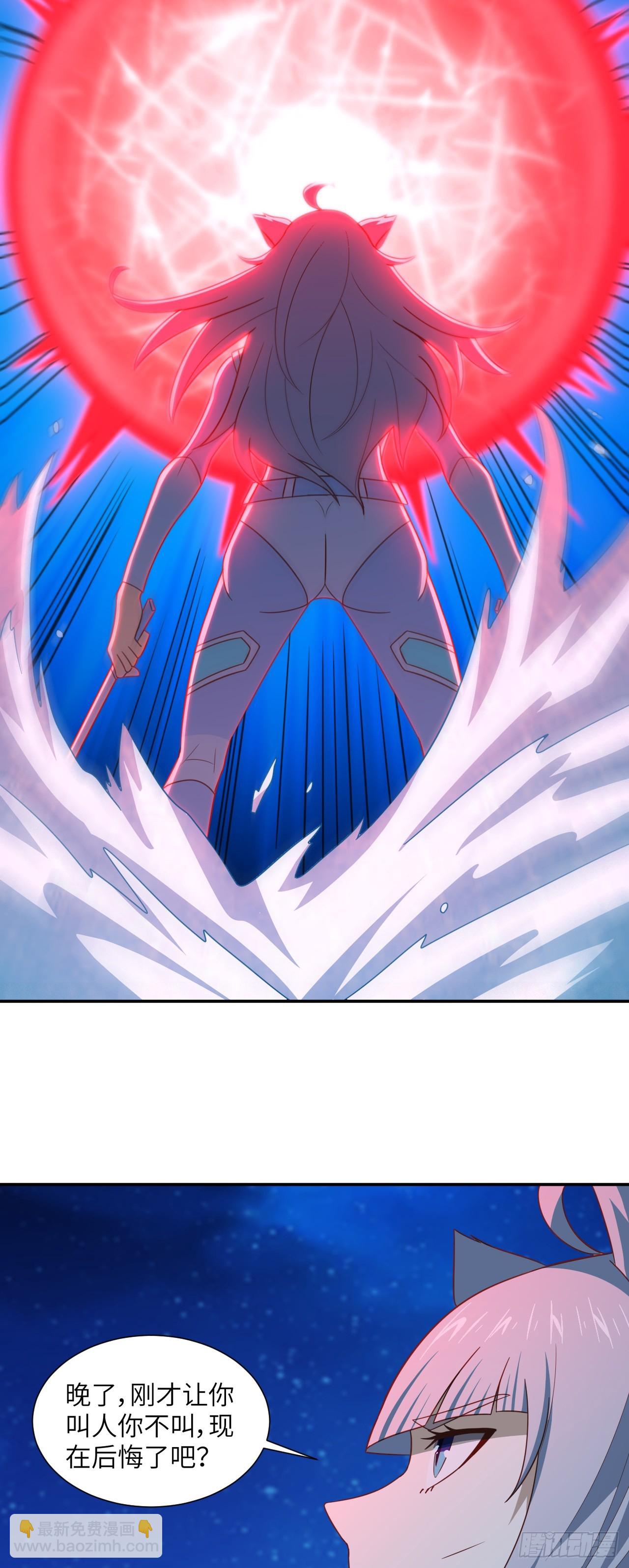 279 进化之源的终极秘密-第282话
