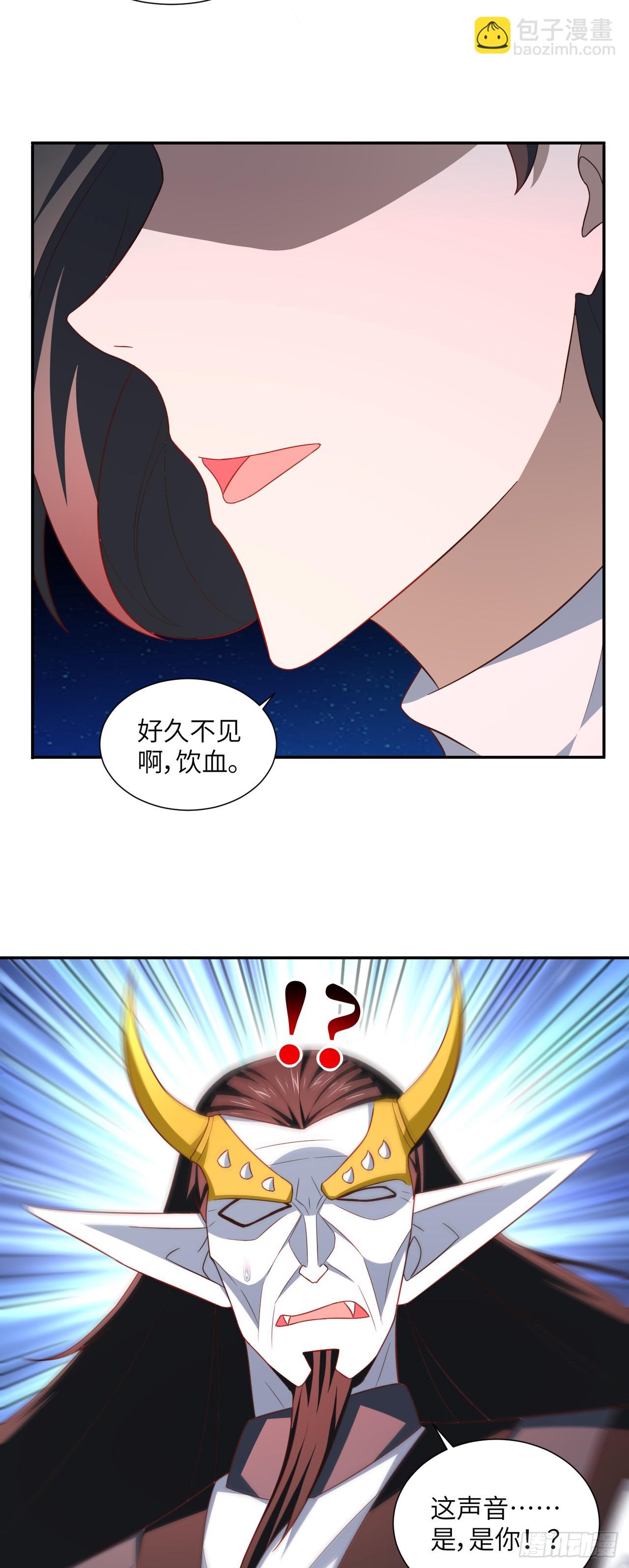 279 进化之源的终极秘密-第282话