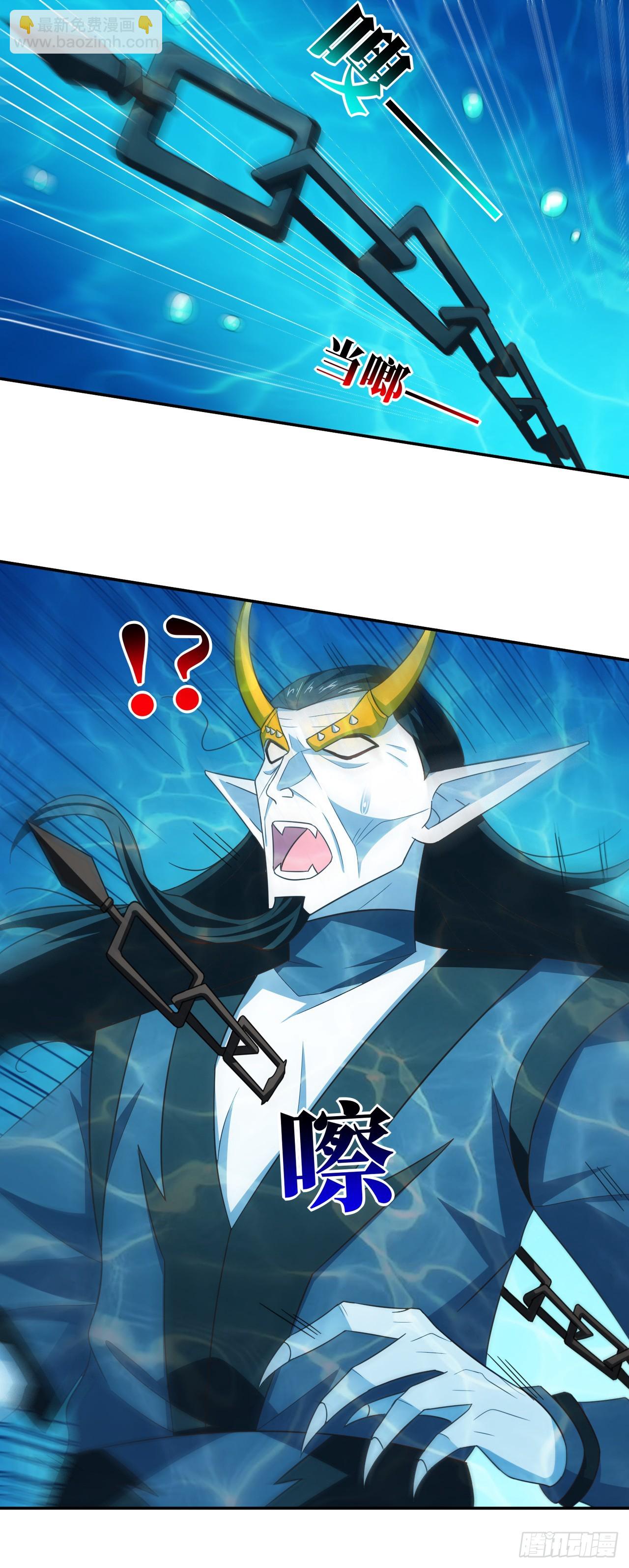 279 进化之源的终极秘密-第282话