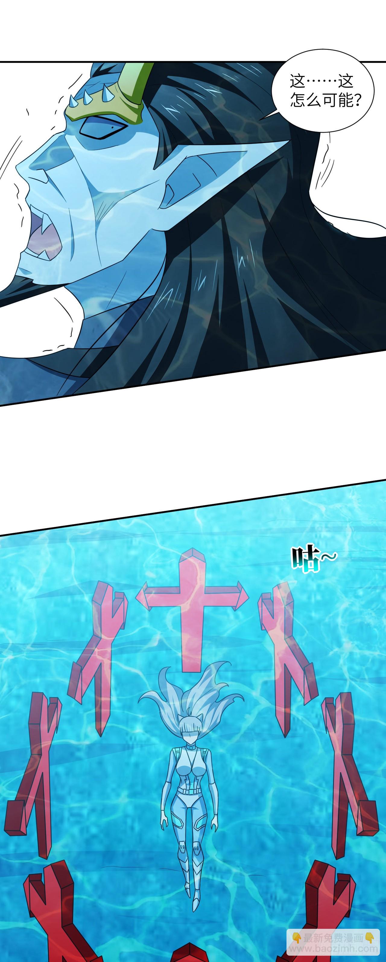 279 进化之源的终极秘密-第282话