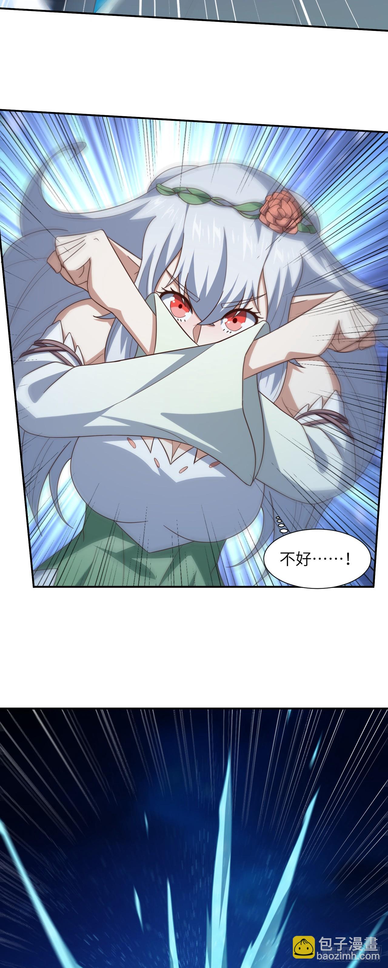 279 进化之源的终极秘密-第282话