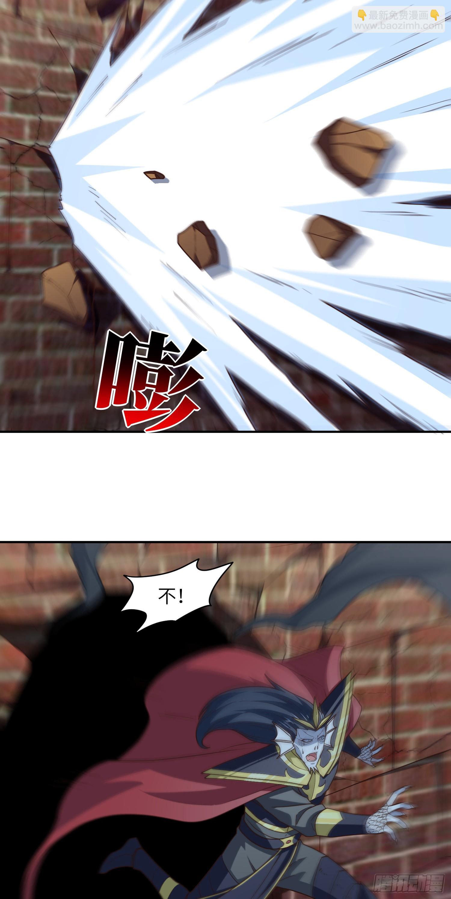 281 假作真时(1/2)-第284话