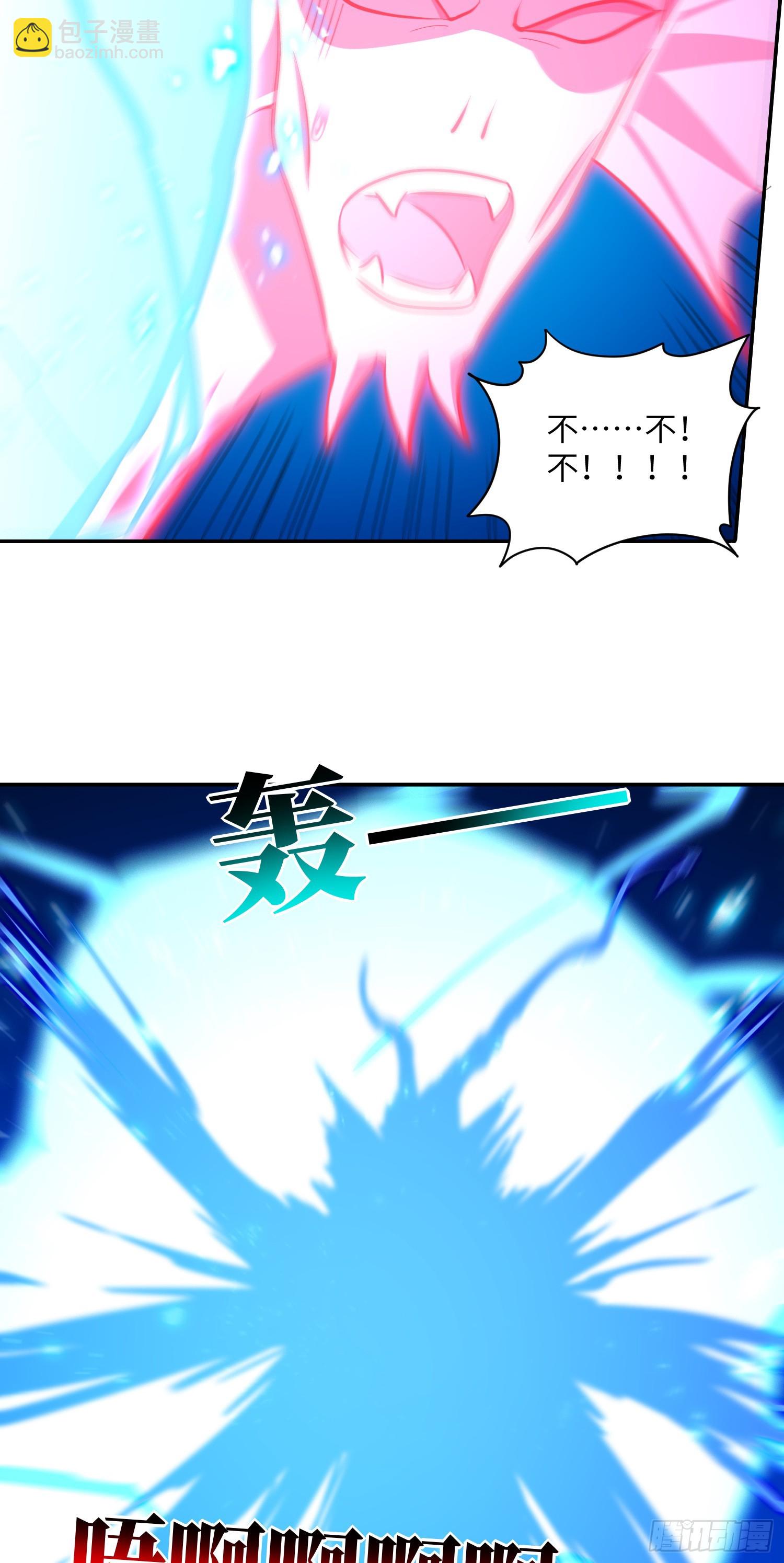 281 假作真时(1/2)-第284话