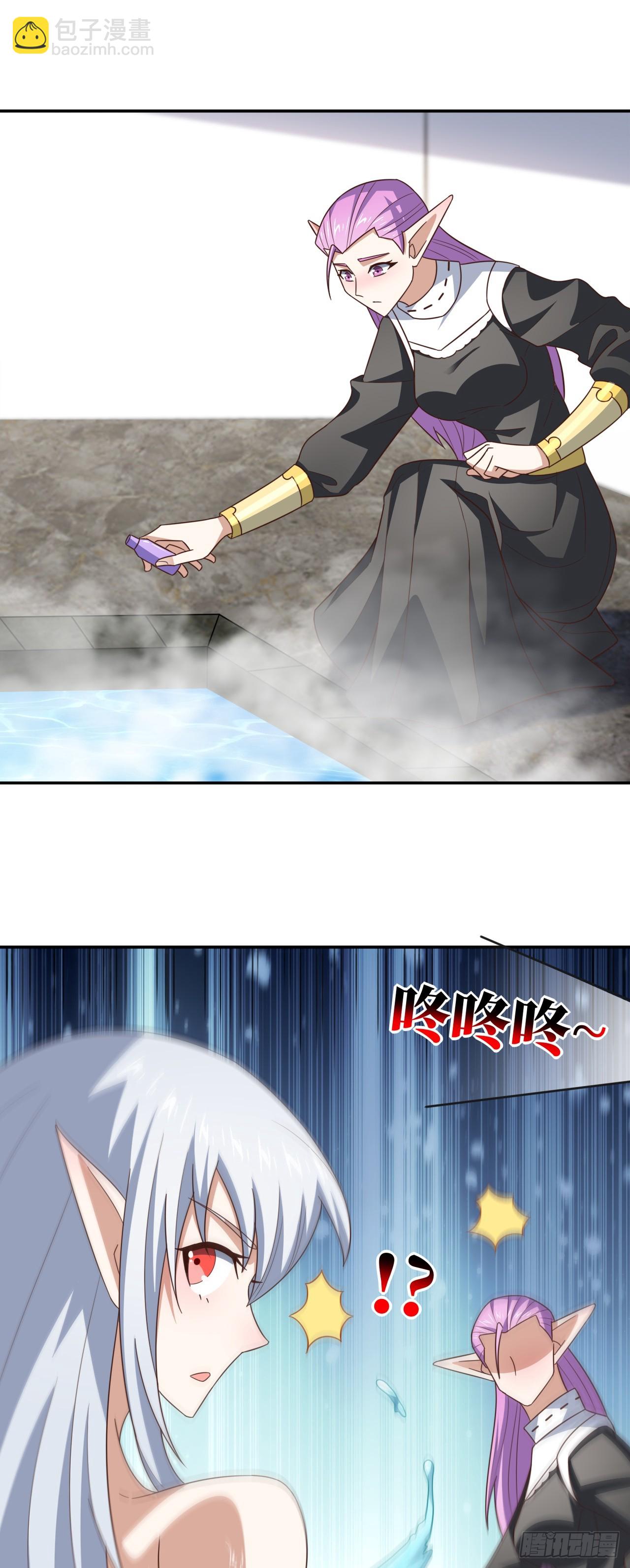 283 革命的铁锤重出江湖-第286话