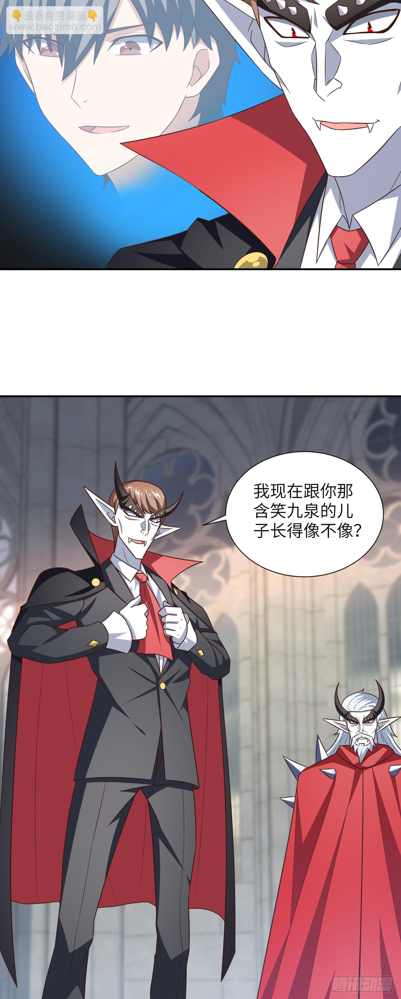 283 革命的铁锤重出江湖-第286话