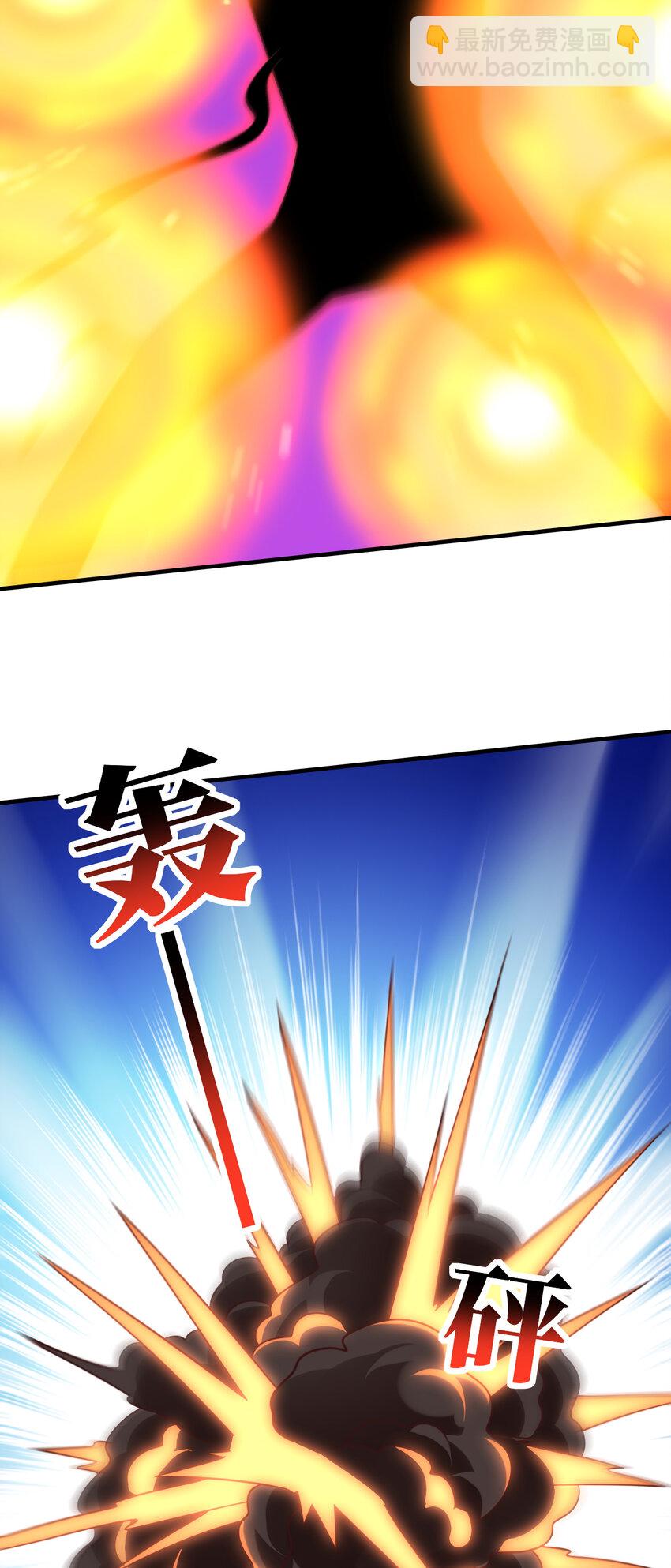 第296话 异变，灵魂变异！(1/2)-第298话