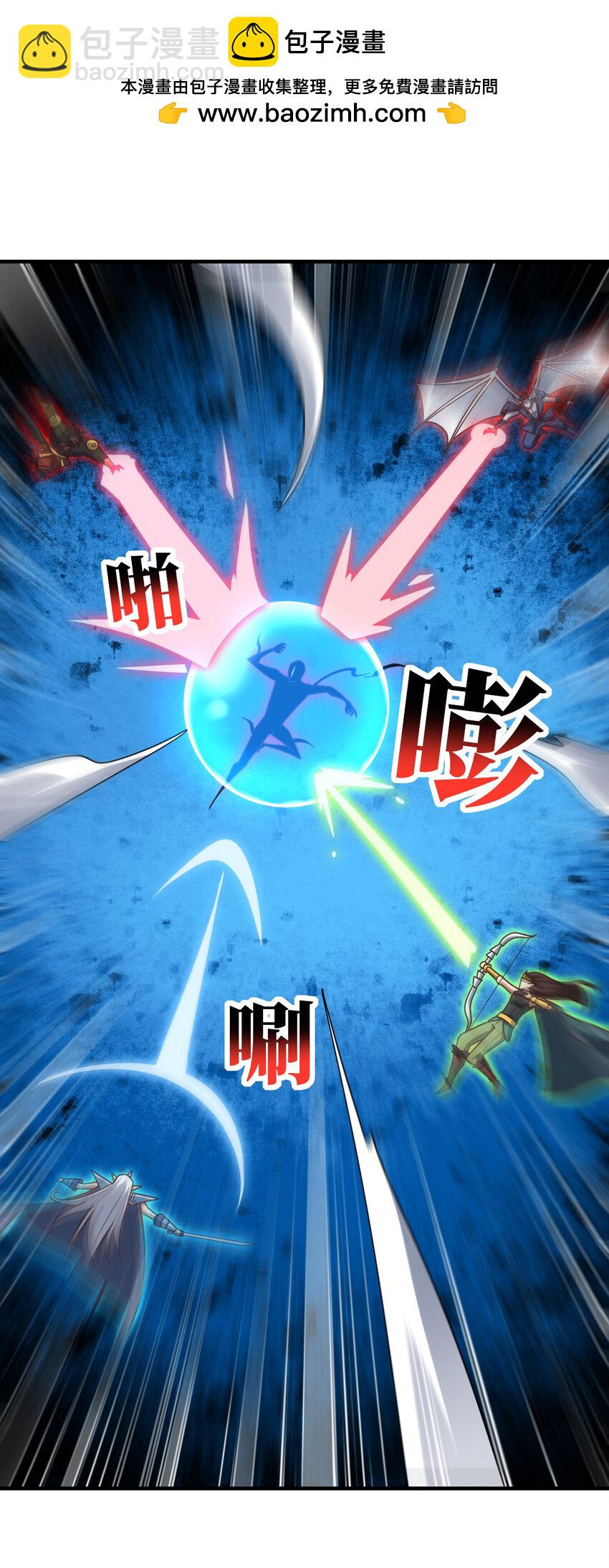 第296话 异变，灵魂变异！(1/2)-第298话
