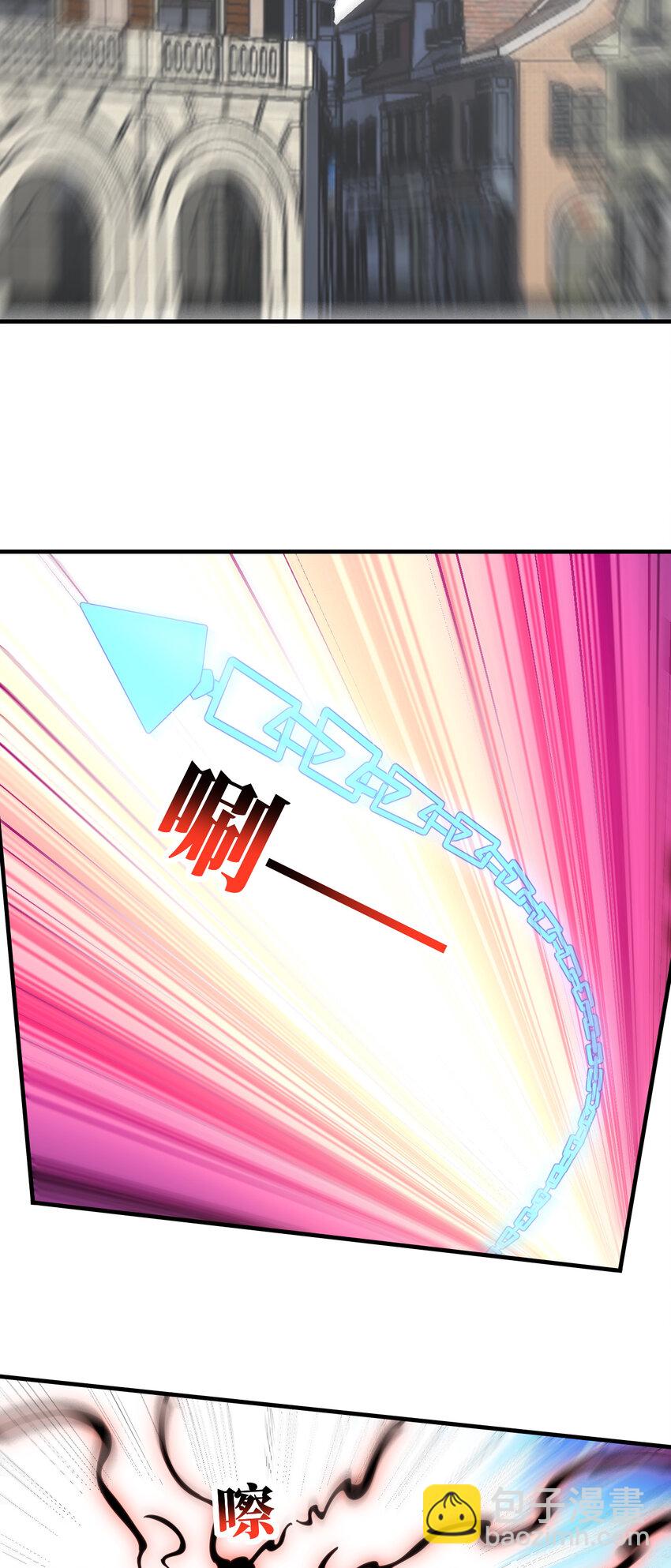 第296话 异变，灵魂变异！(1/2)-第298话