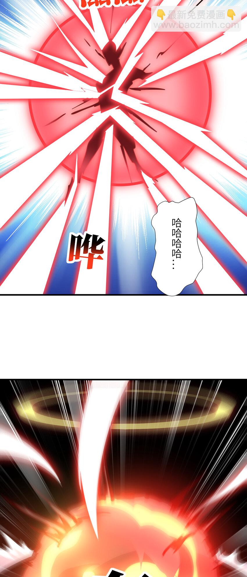 第296话 异变，灵魂变异！(1/2)-第298话