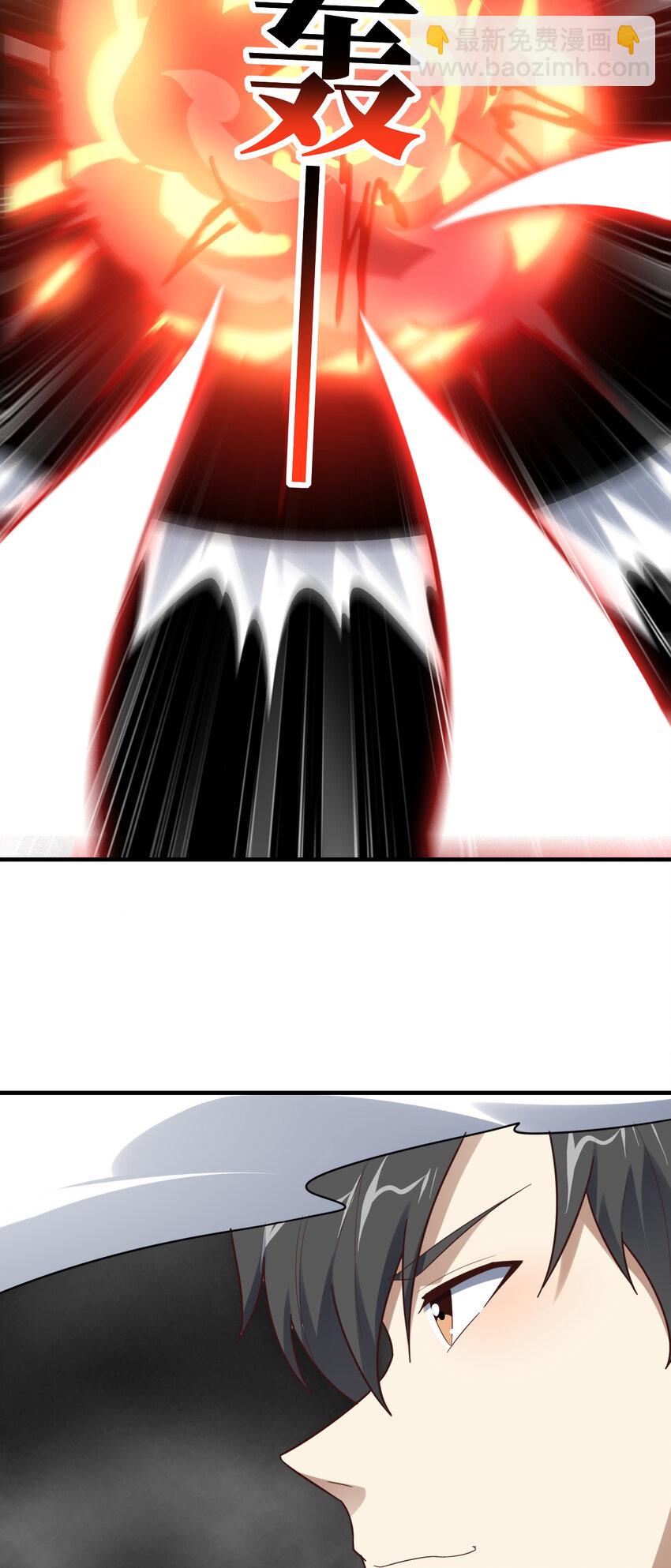第296话 异变，灵魂变异！(1/2)-第298话