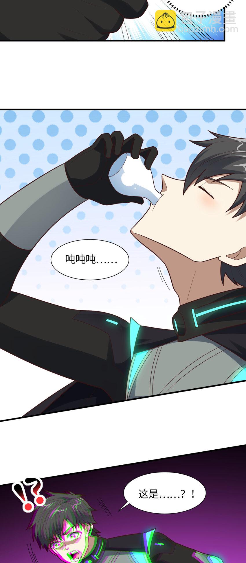 第296话 异变，灵魂变异！(1/2)-第298话