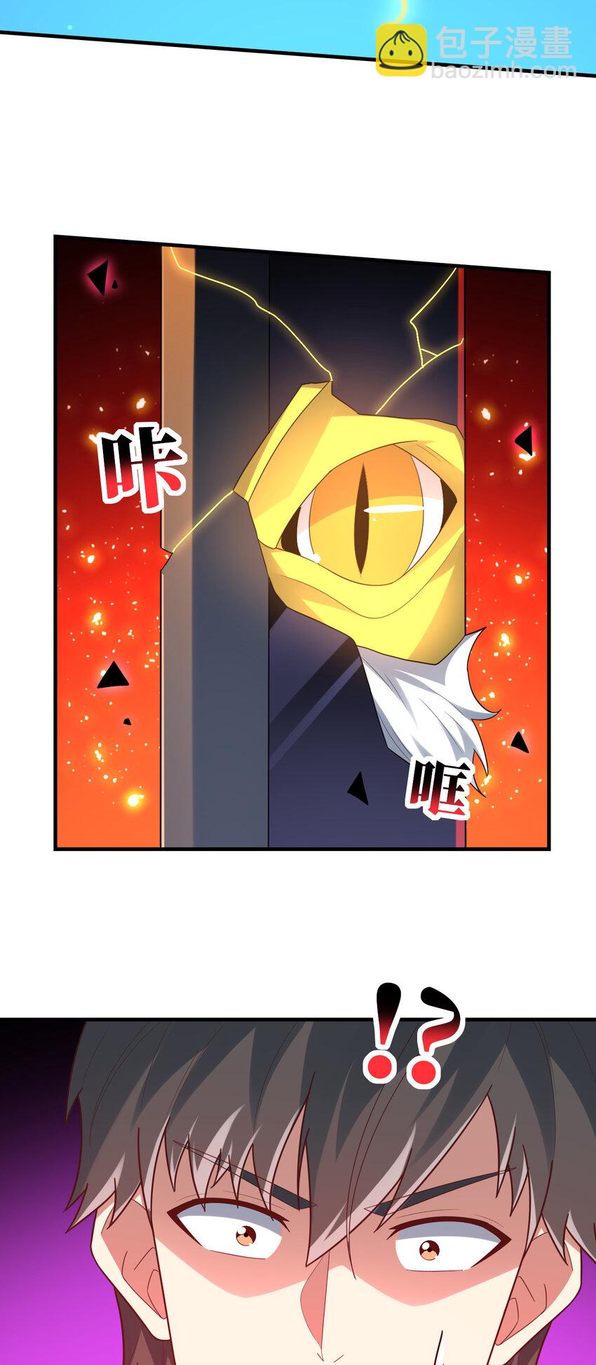 第296话 异变，灵魂变异！(1/2)-第298话