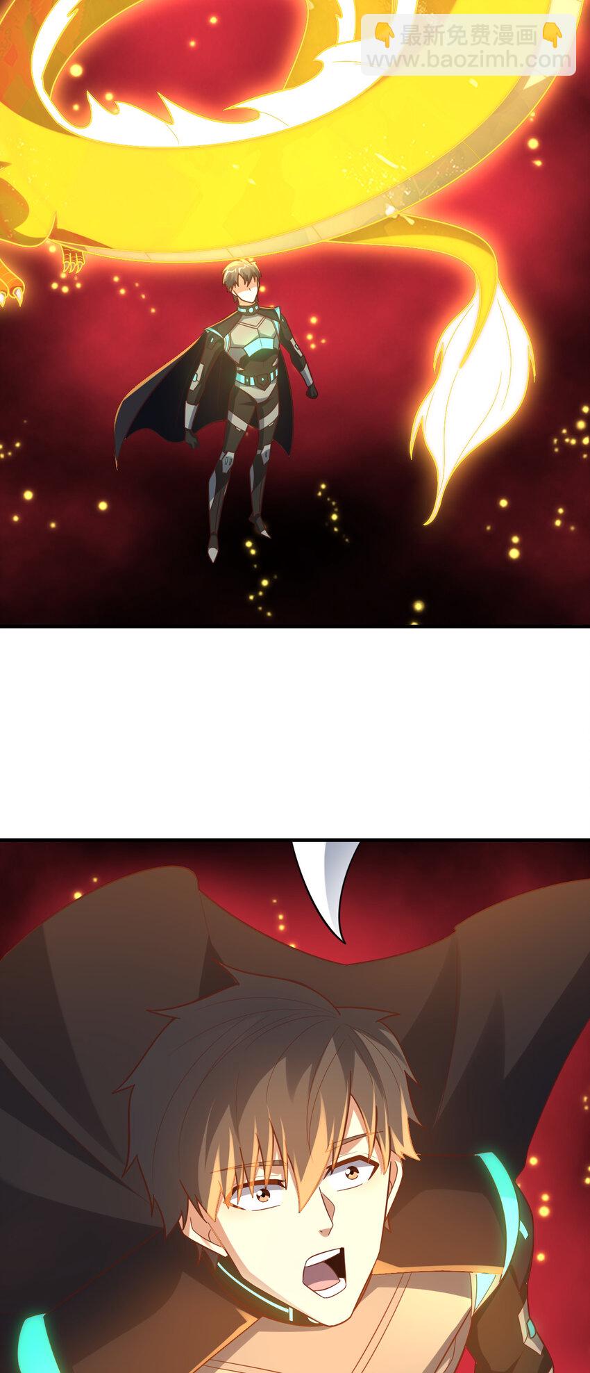 第296话 异变，灵魂变异！(1/2)-第298话