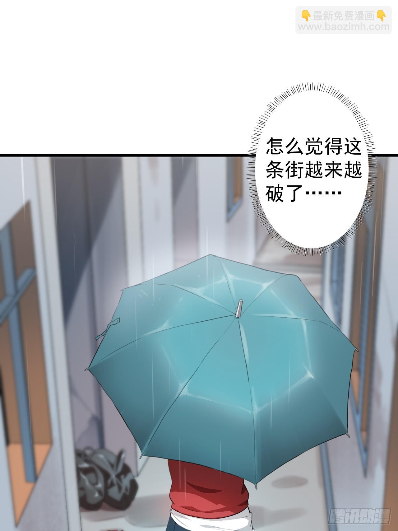 002强硬手段-第4话