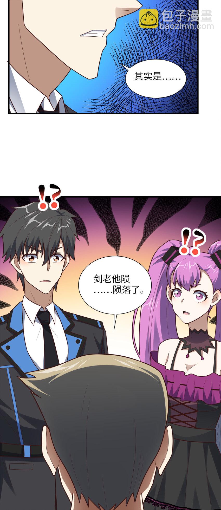 第300话 杀人！夺权！(1/2)-第302话