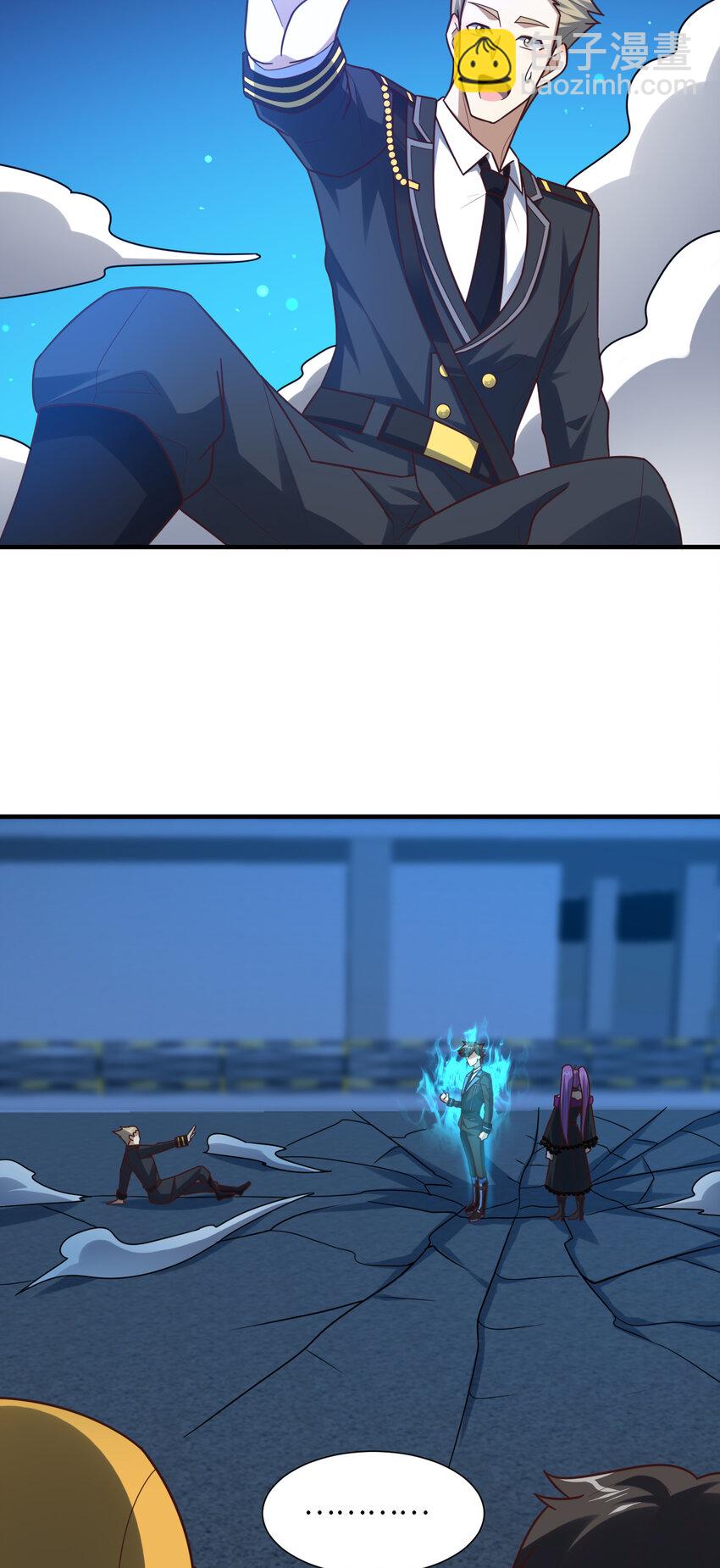 第300话 杀人！夺权！(1/2)-第302话