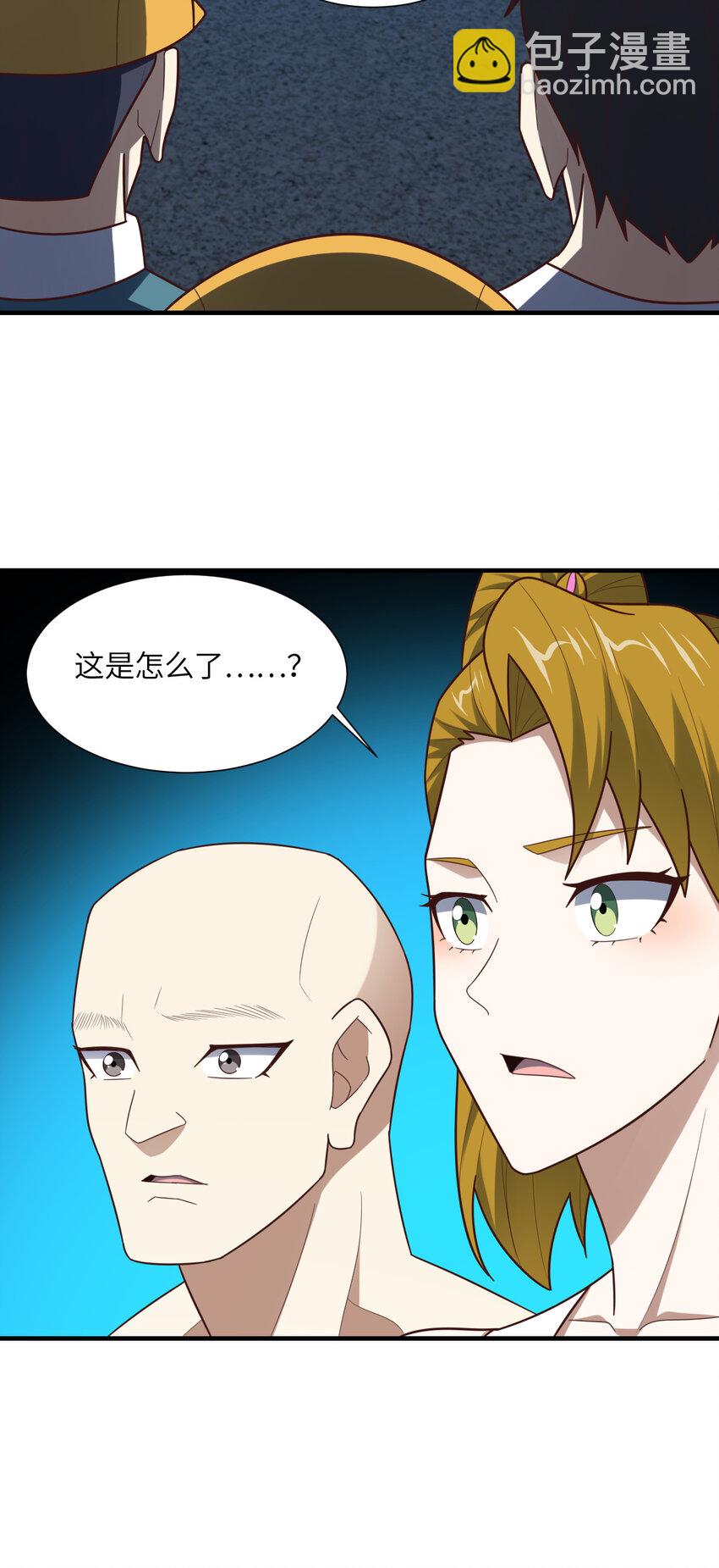 第300话 杀人！夺权！(1/2)-第302话