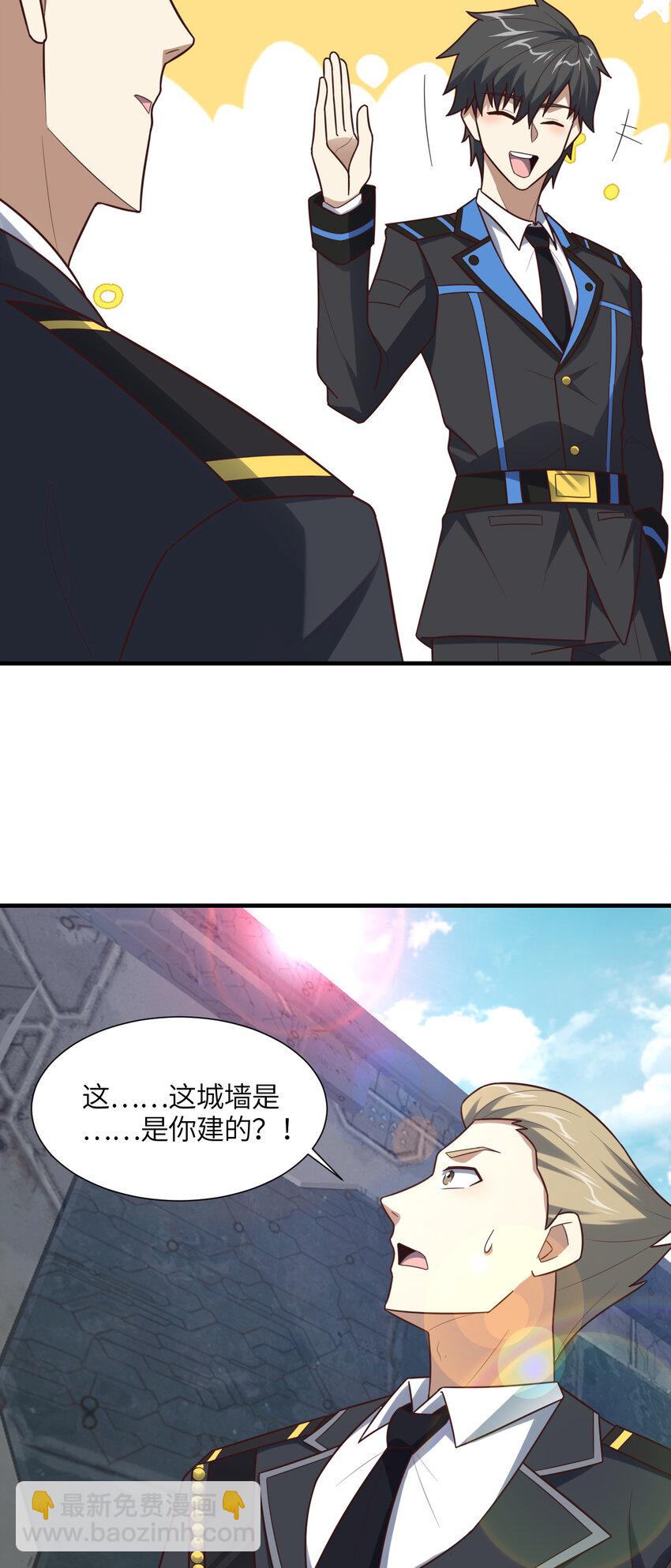 第300话 杀人！夺权！(1/2)-第302话